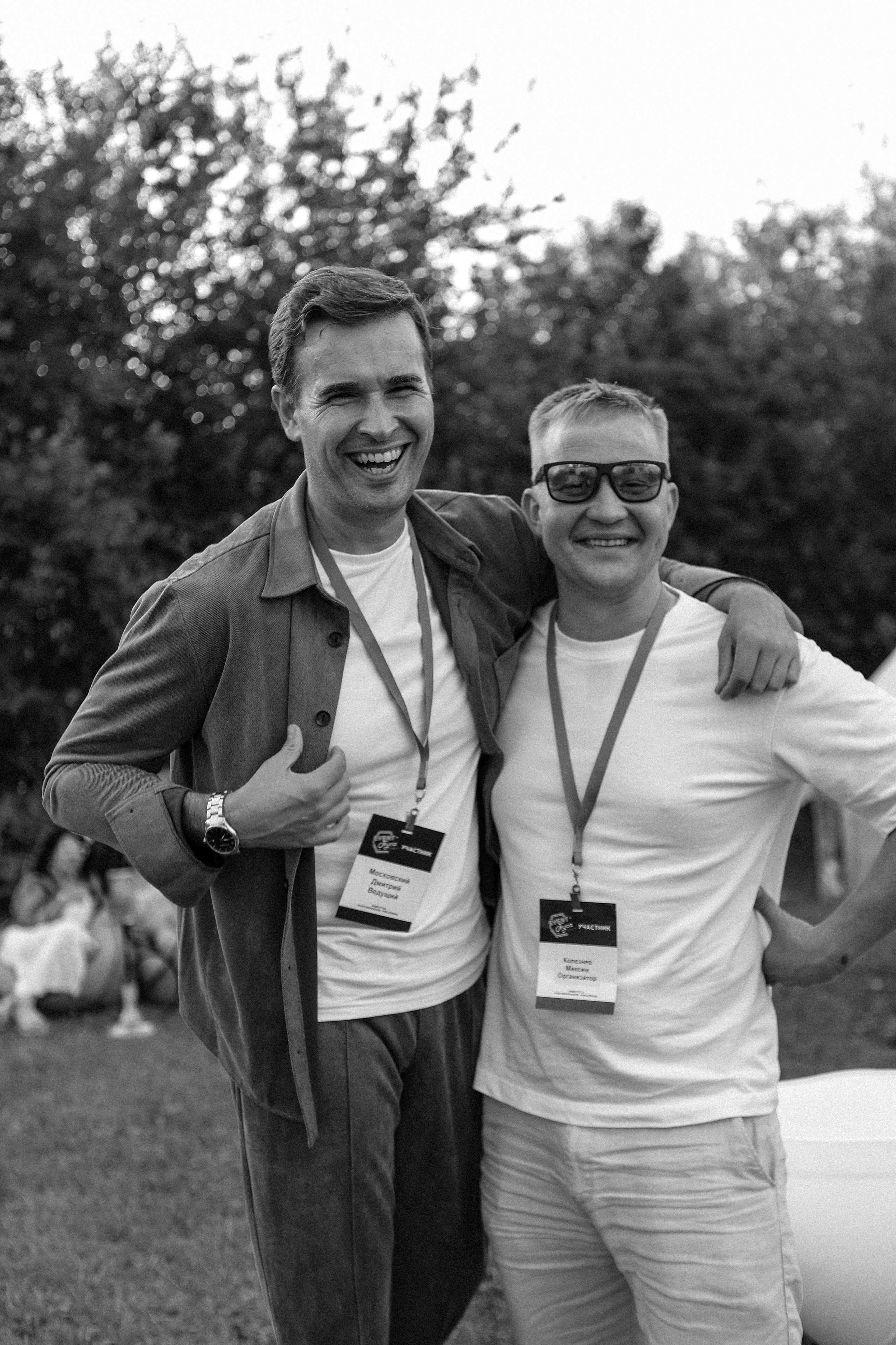 Event Туса. Свадебный фотограф FOTOKEYT