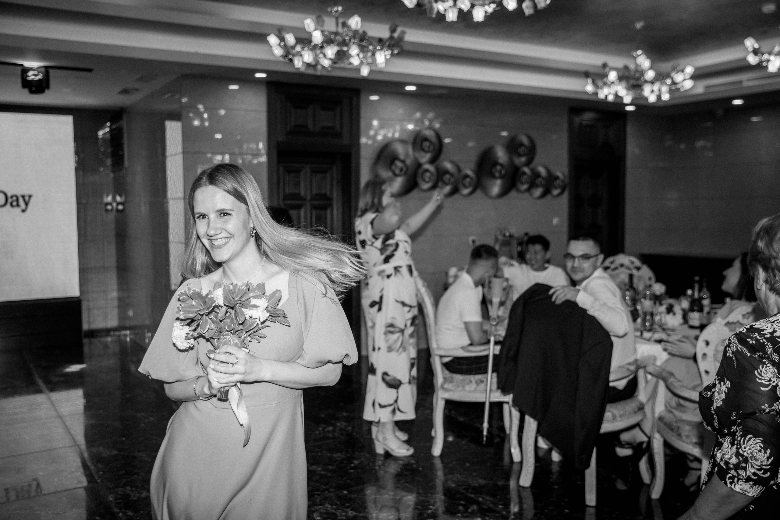 Алексей & Юлия. Главная