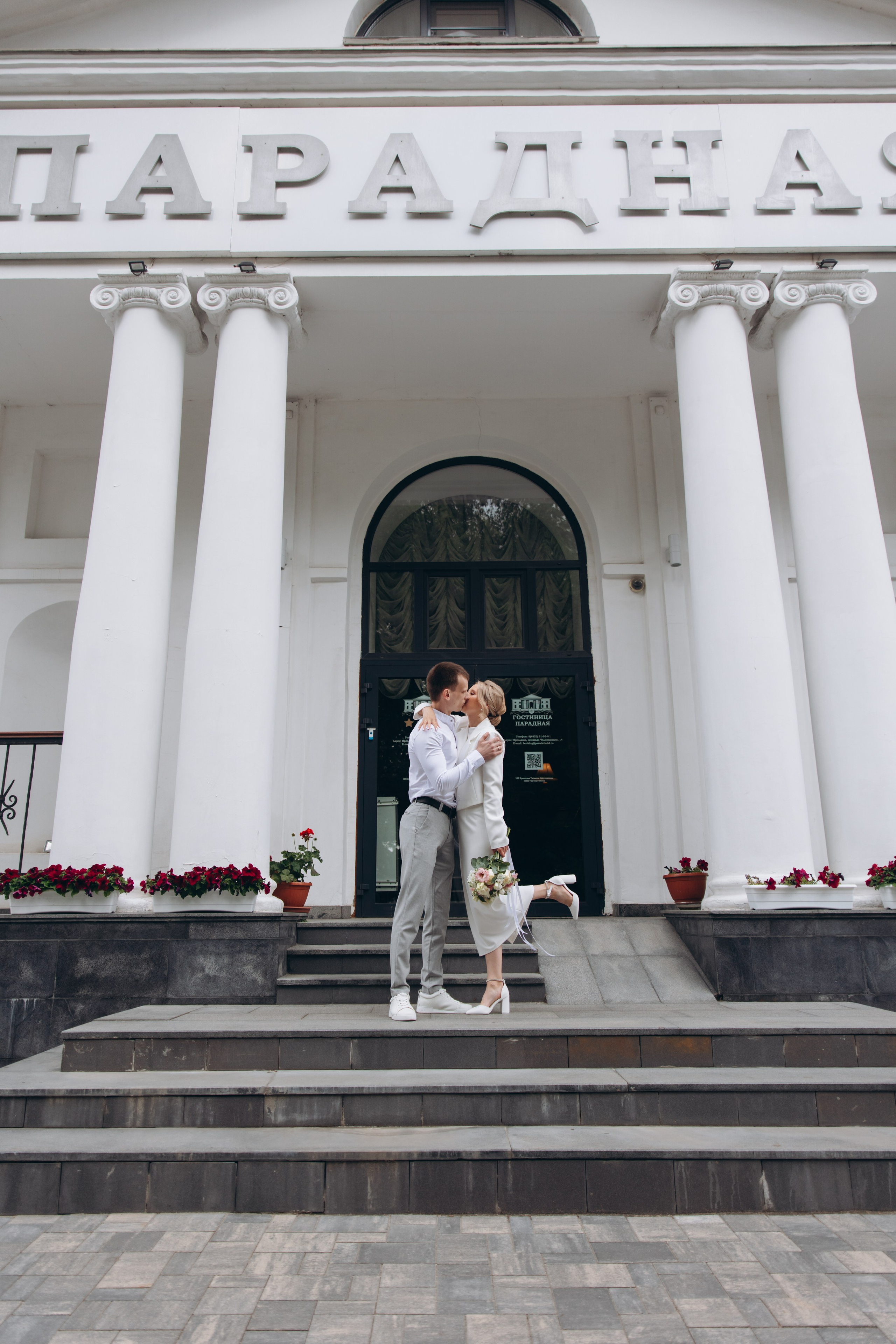 Ирина и Андрей. Семейный фотограф Ярославль Екатерина Охлопкова