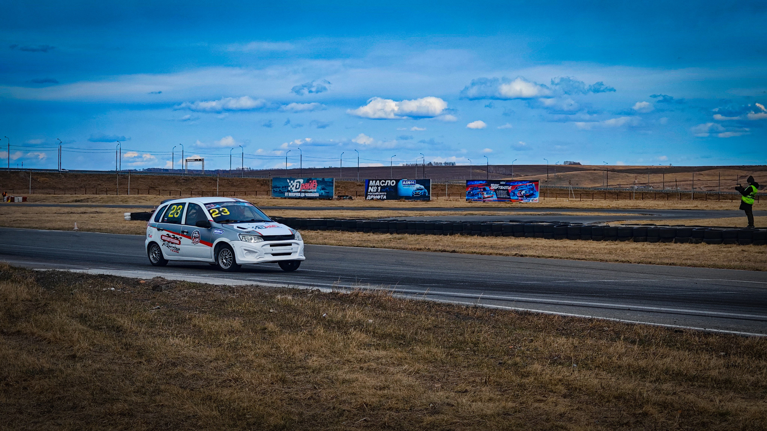 Красное кольцо. Открытие сезона 2025. Игорь Урывский. Фотограф Красноярск