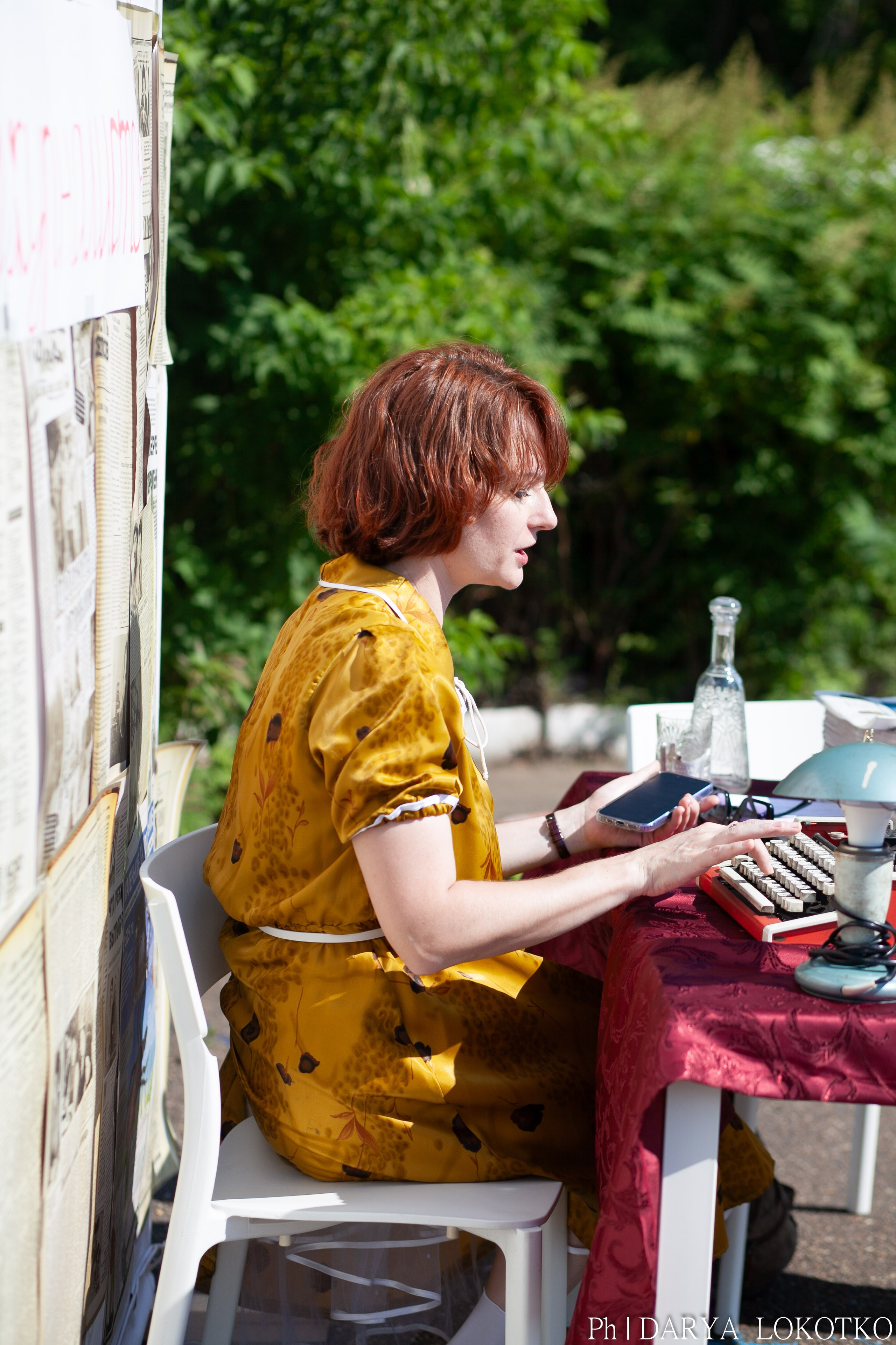 Умный фест. Фотограф Дарья Локотко в Красноярске