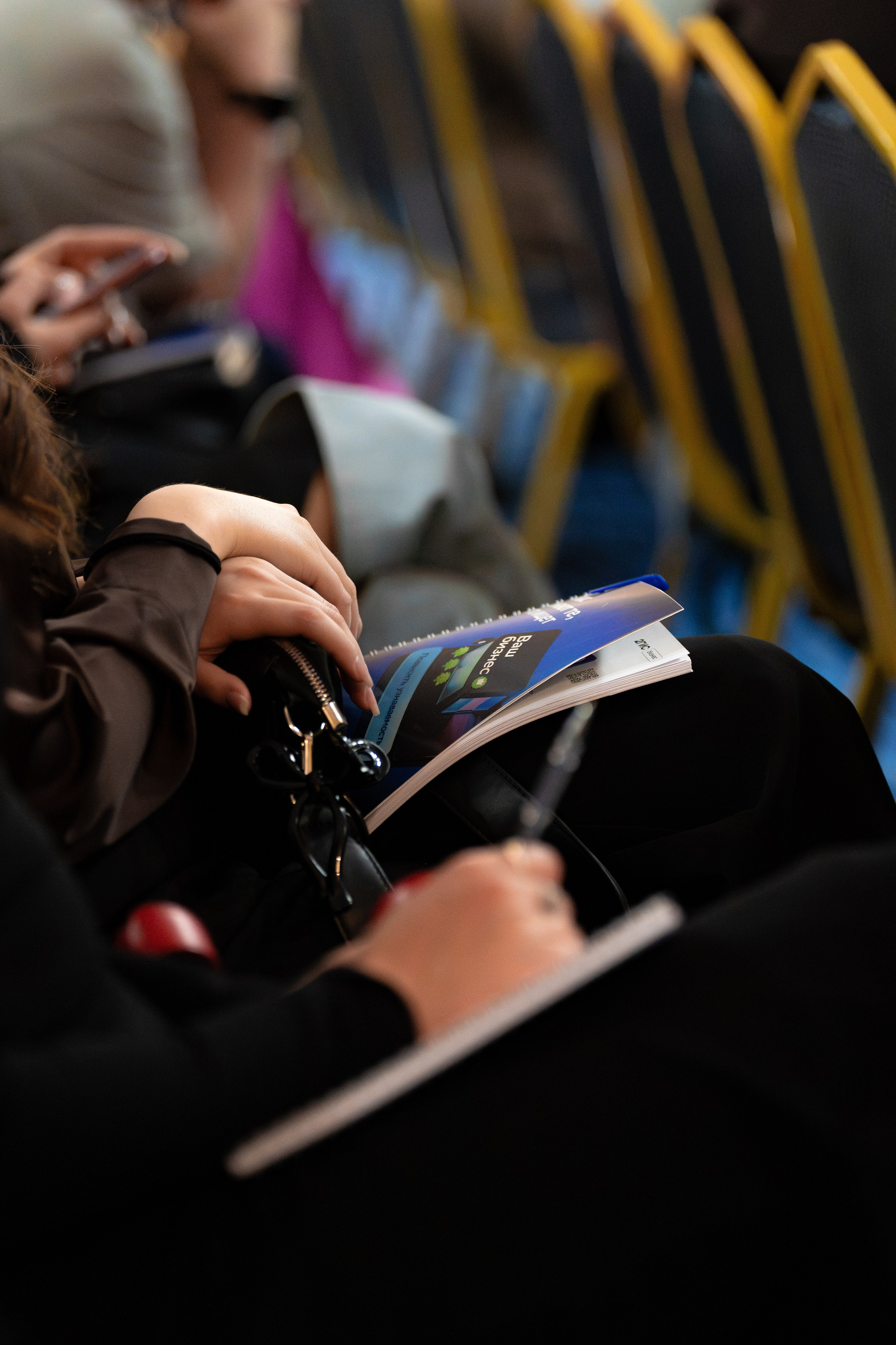 2ГИС БИЗНЕС-ЗАВТРАК. СВОИ. ФОТООТЧЕТЫ-СОБЫТИЯ-МЕСТА