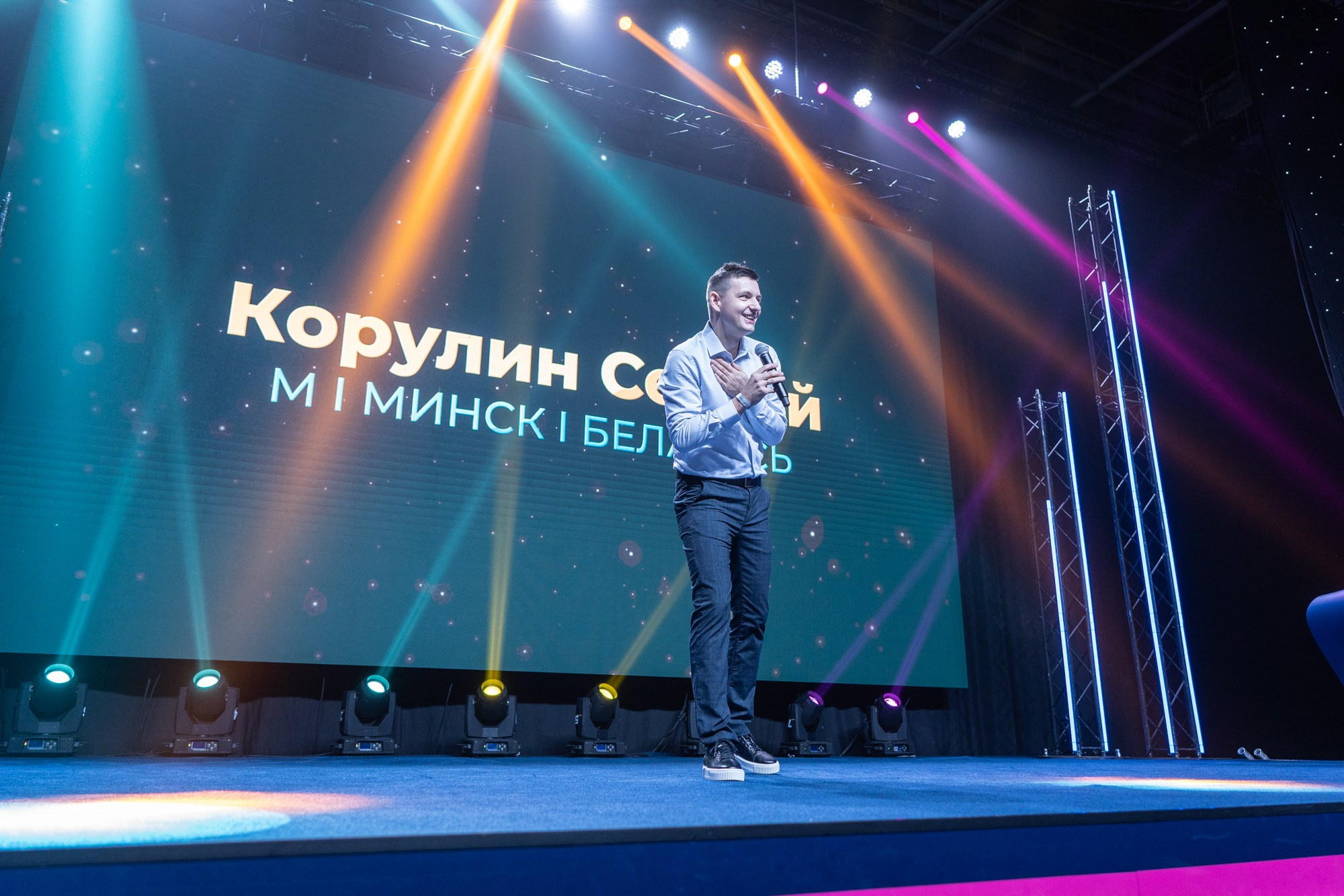 Greenway. Фотограф Саша Блюз