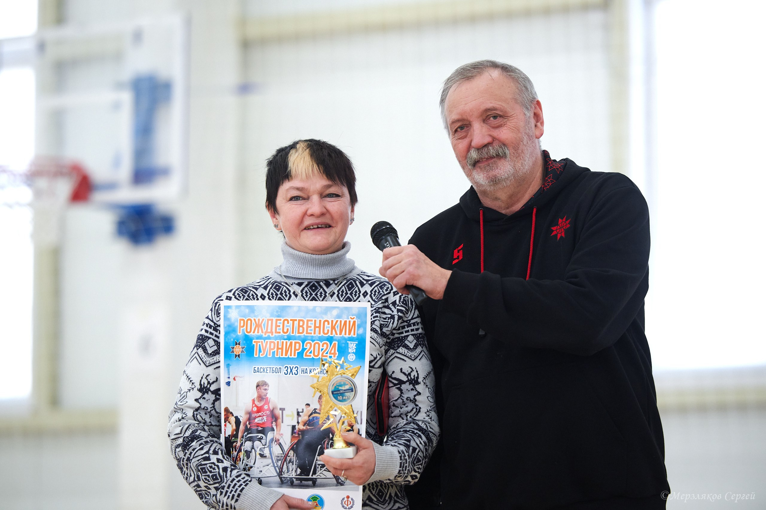 X традиционный Рождественский турнир по баскетболу на колясках. Ижевск. Спортивный репортажный фотограф в Ижевске Сергей Мерзляков