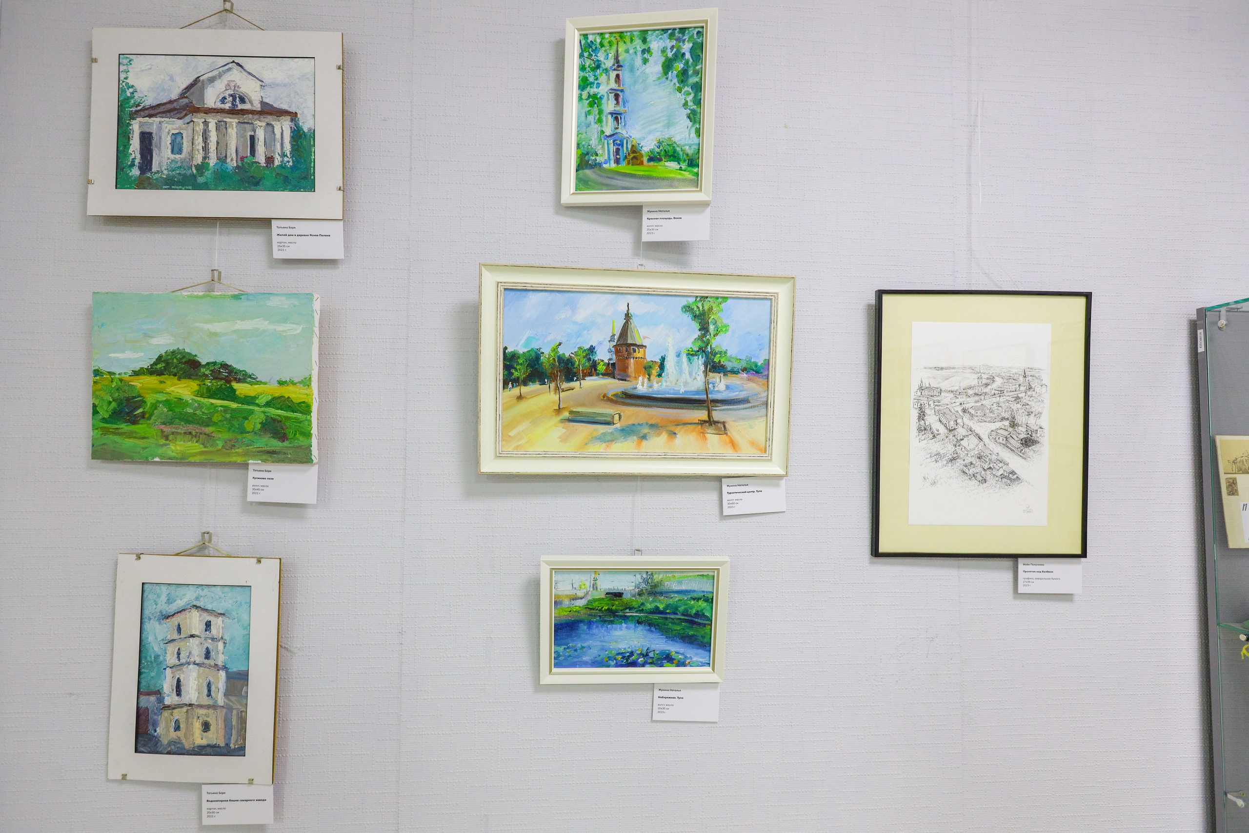 Поездка в Белев и на производство пастилы. Фотограф в Туле Крупский АнДРей. Фотостудия «КАДР71» в Туле