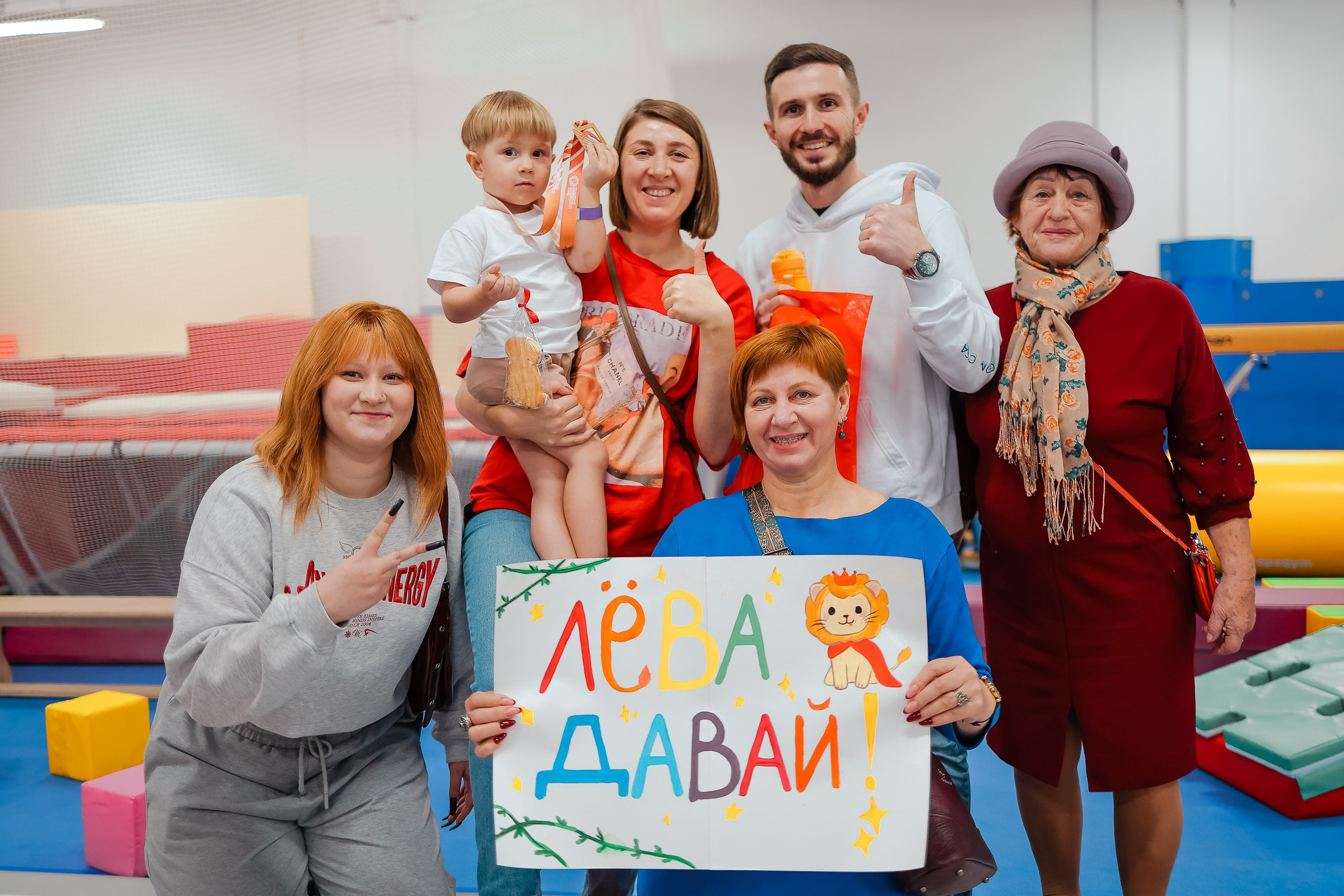 Европейский гимнастический центр. Наталия Март | Фотограф СПб