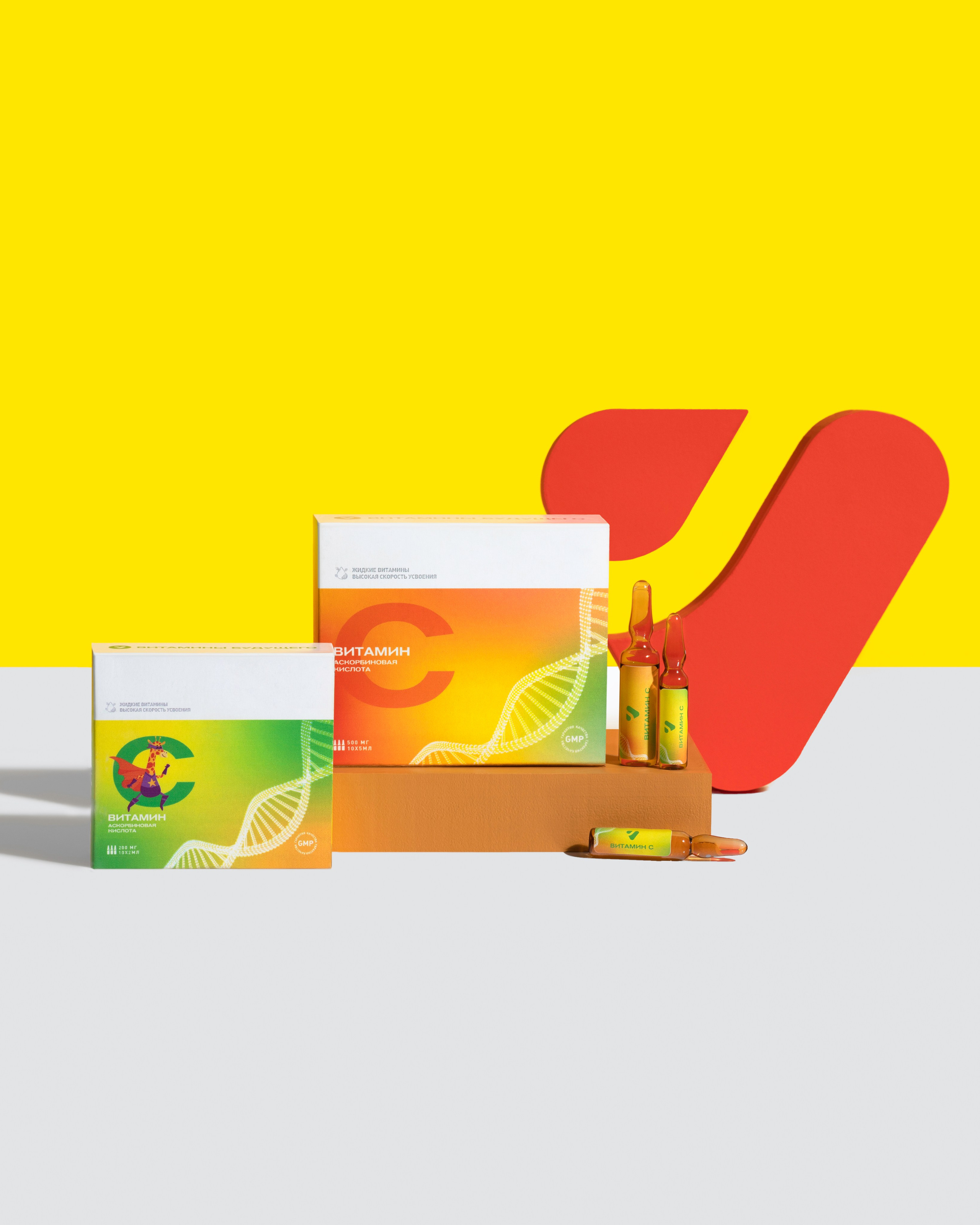 Витамины и БАДы. Оксана Ильенко. Предметный фотограф и сет-дизайнер, Санкт-Петербург