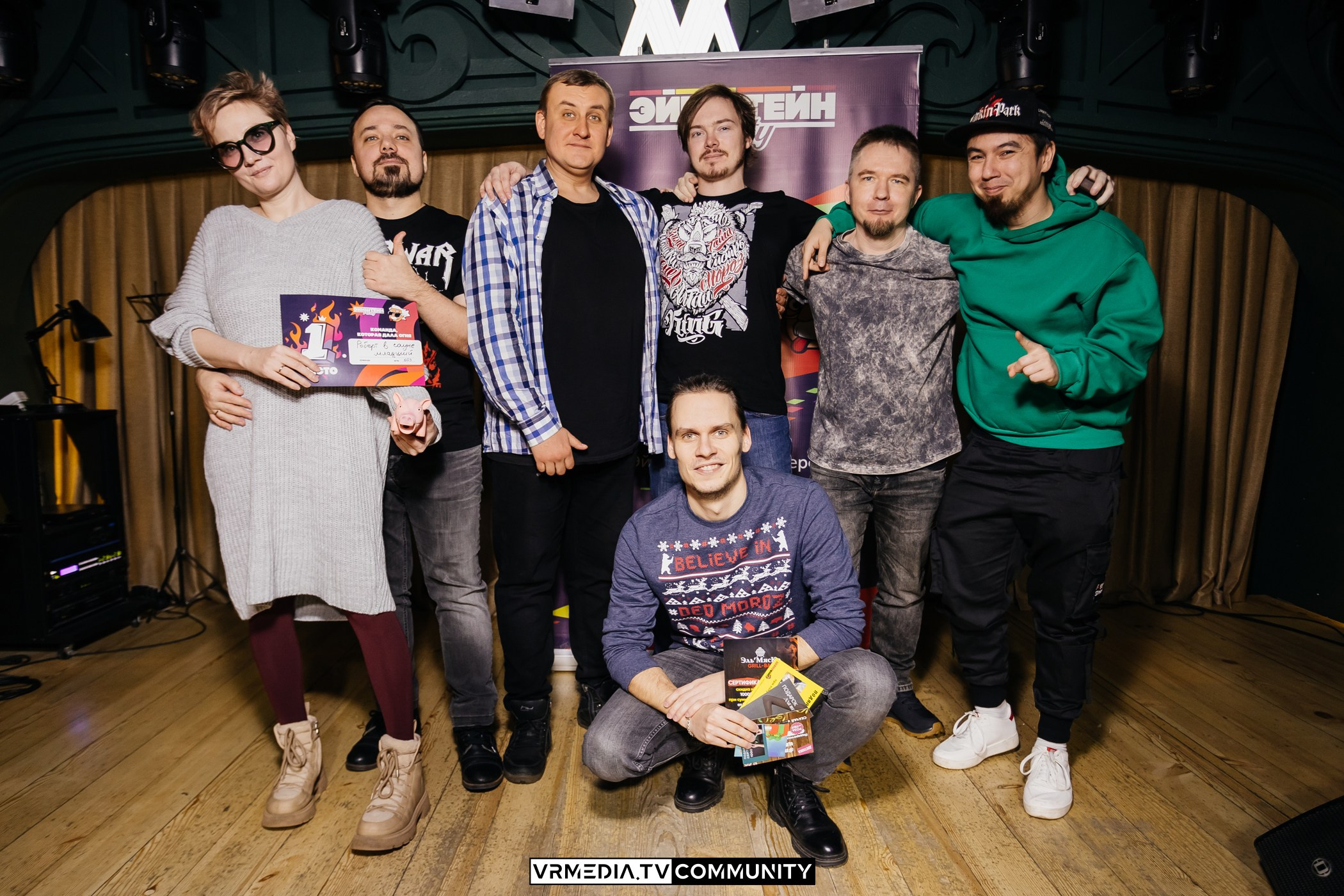 Эйнштейн Party в ресторане «Мюнхен»