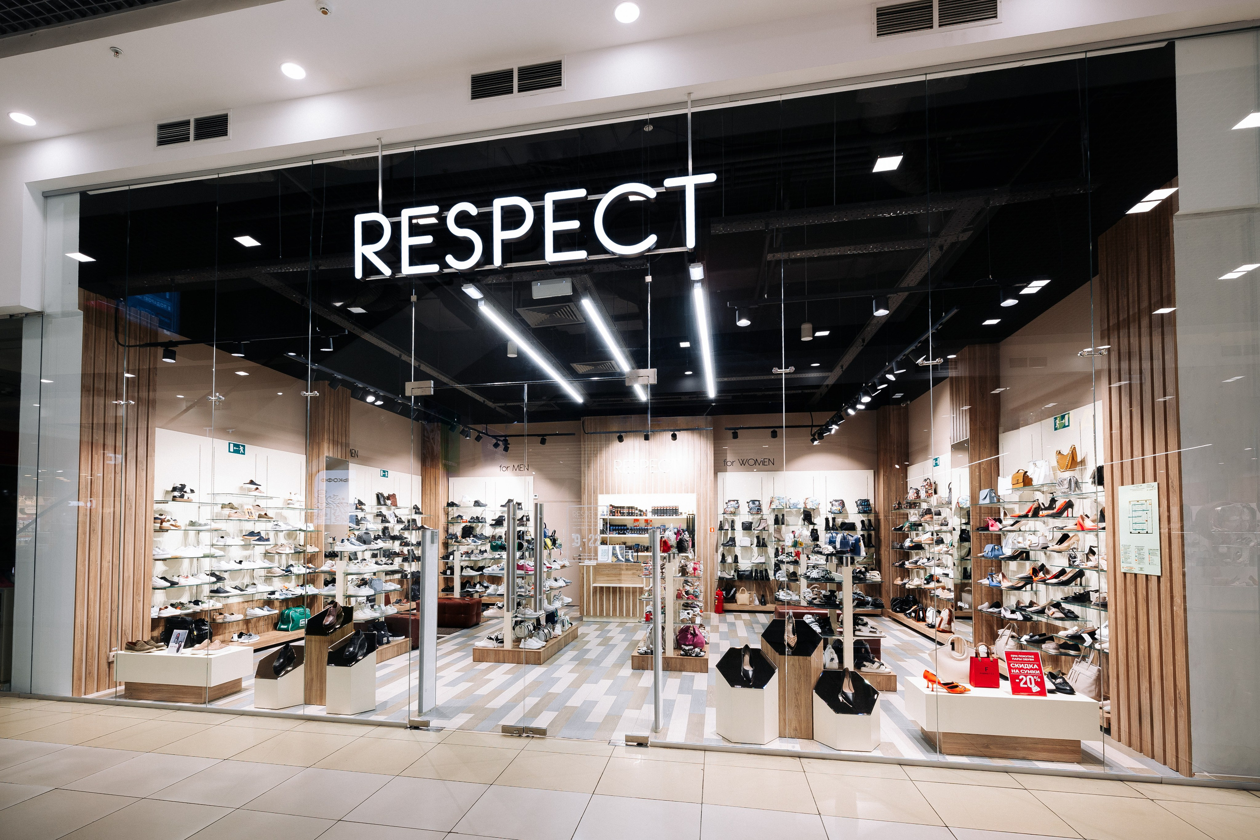 Торговый Квартал. Фотограф Евграфов Александр