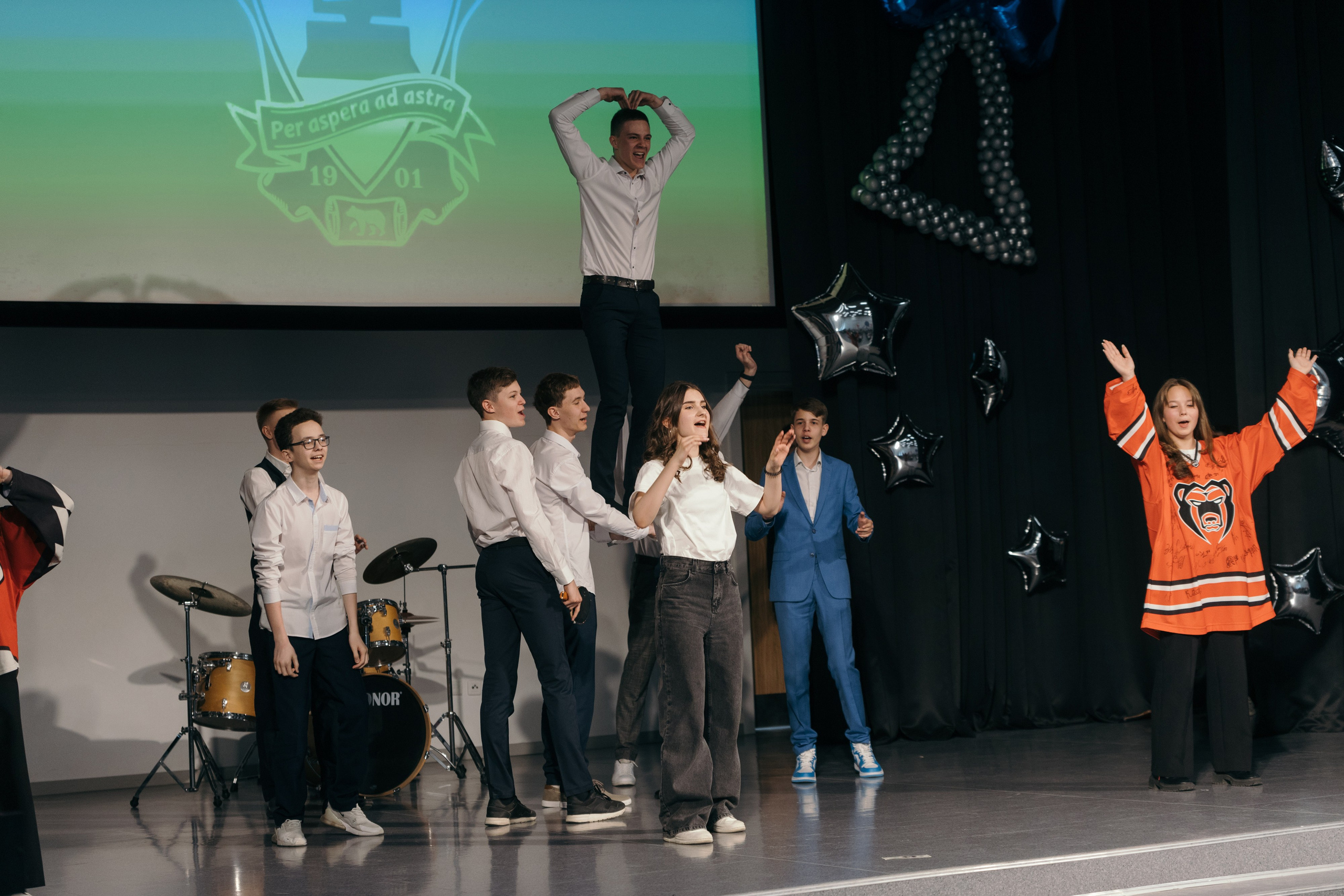 Гимназия 17. Выпускной альбом