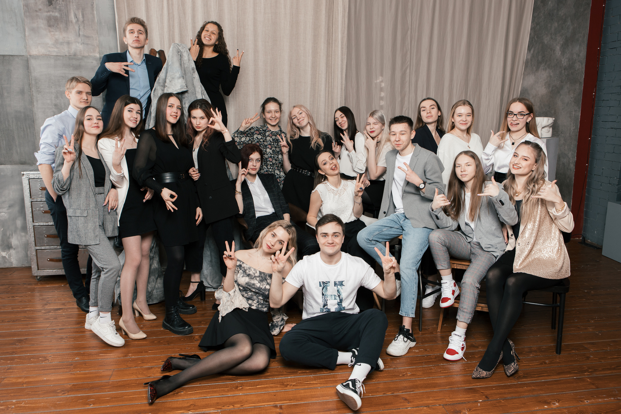 Выпускной альбом