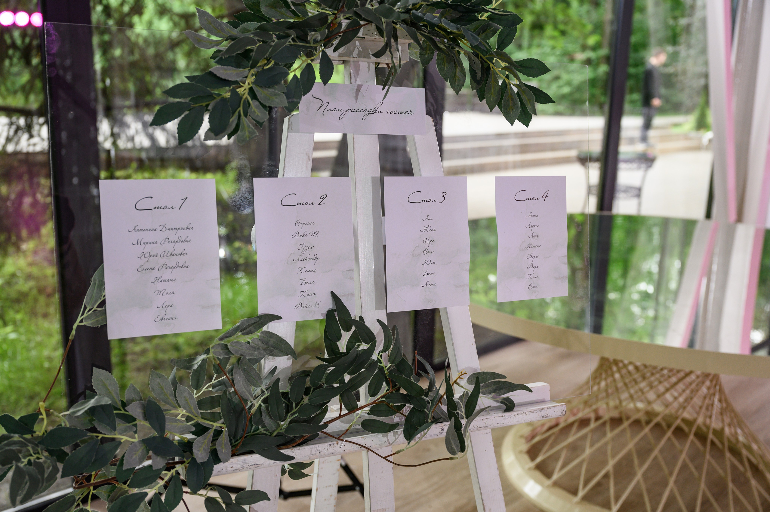 Свадебный фотограф Москва Юрий Кульман Кусково. Свадебный фотограф Москва Юрий Кульман