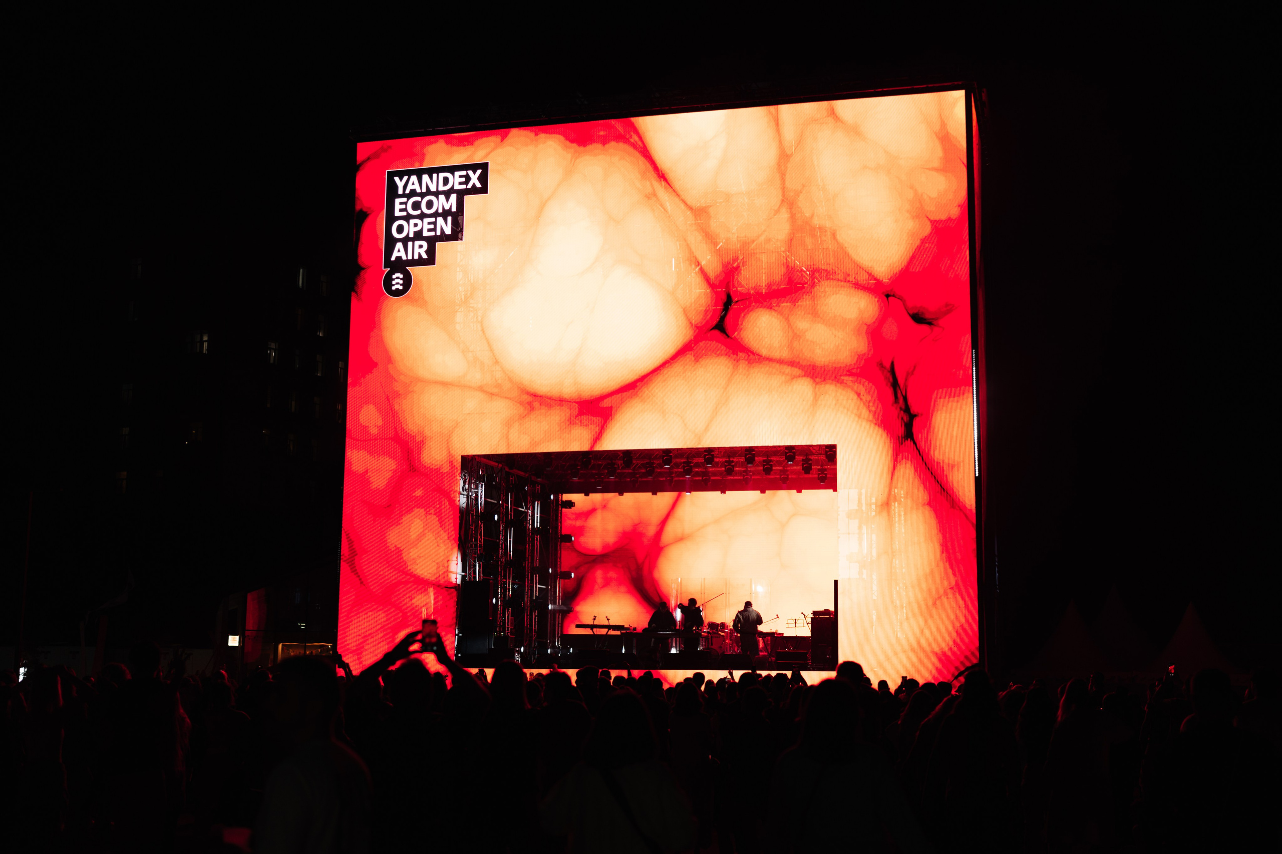 YANDEX ECOM STAGE, FORMATE. @tomrus: Рустам Шагиморданов — фотограф