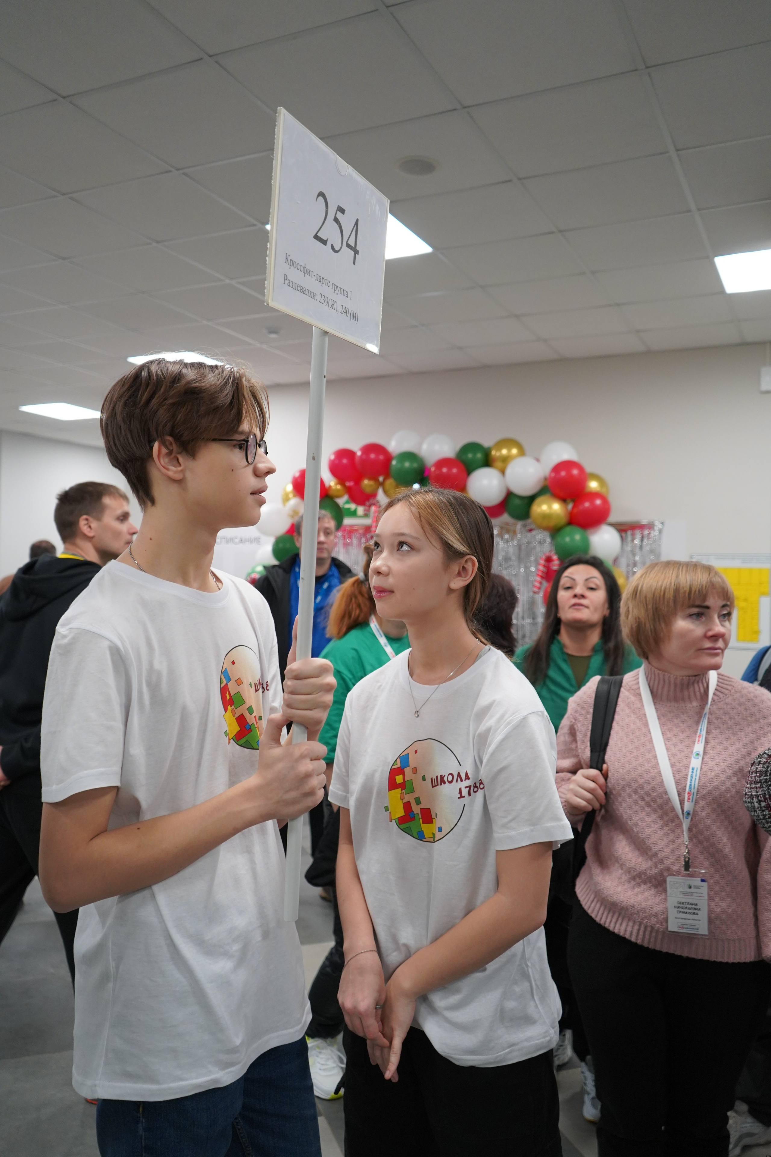 Форум-фестиваль «ПРОдвижение ЗОЖ». Галерея ПрофАС