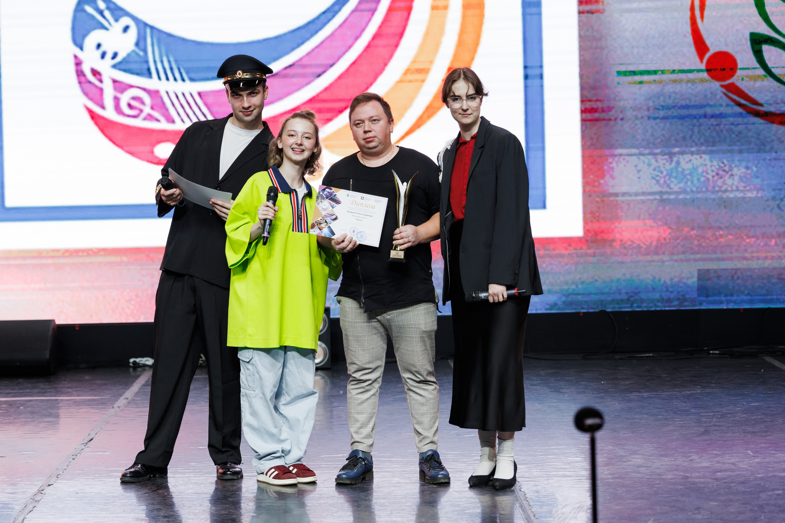 Всероссийский фестиваль «Виват, таланты!». Галерея ПрофАС