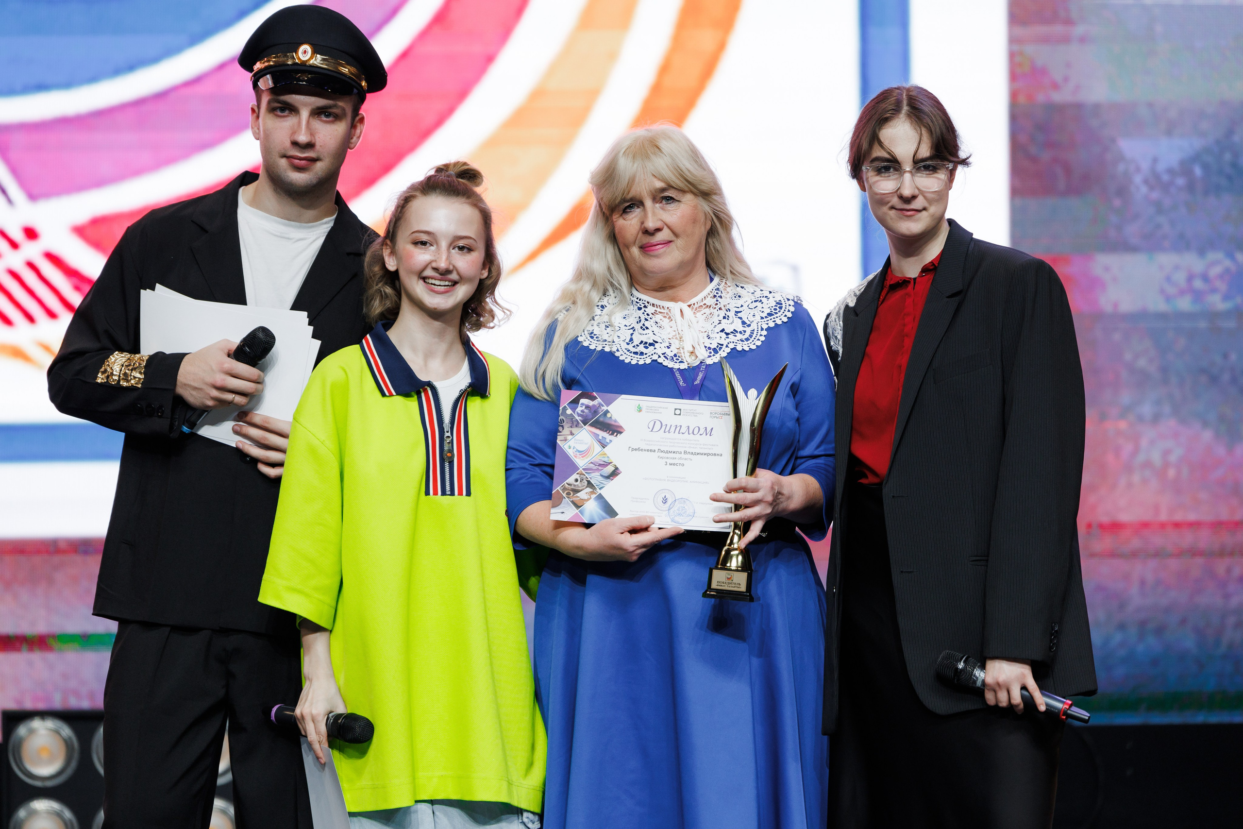 Всероссийский фестиваль «Виват, таланты!». Галерея ПрофАС