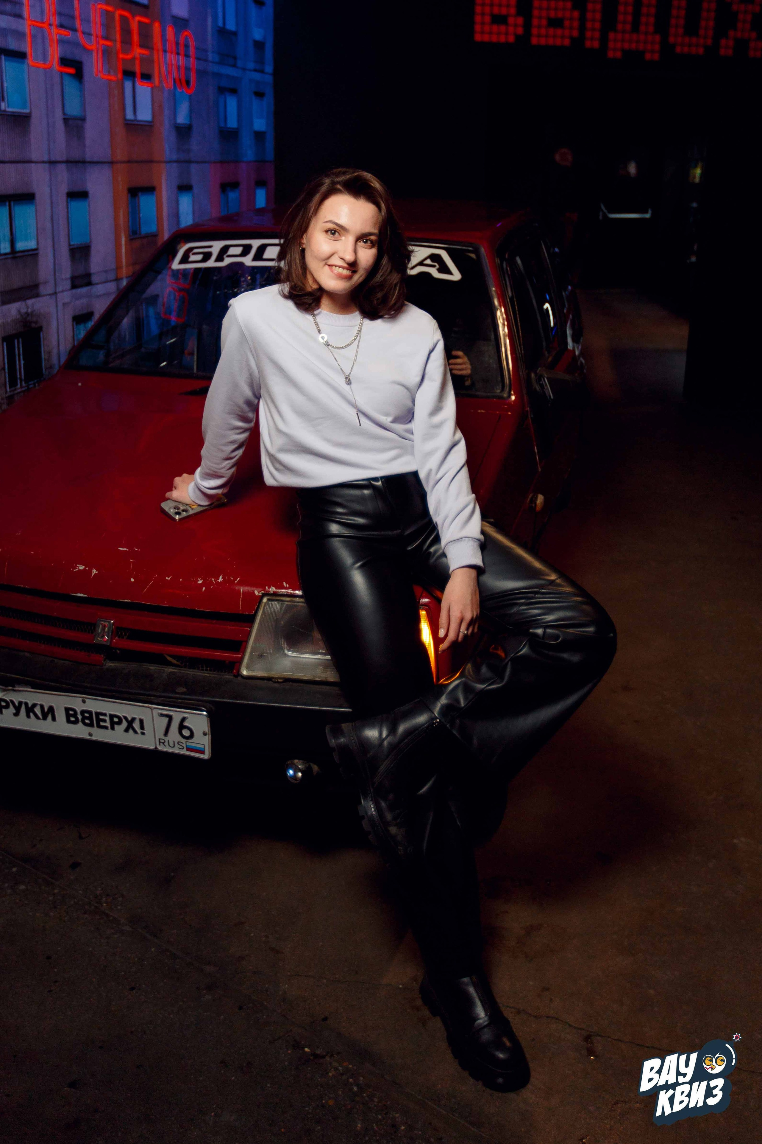 Вау Квиз. Ваш репортажный фотограф Артемий Антонов