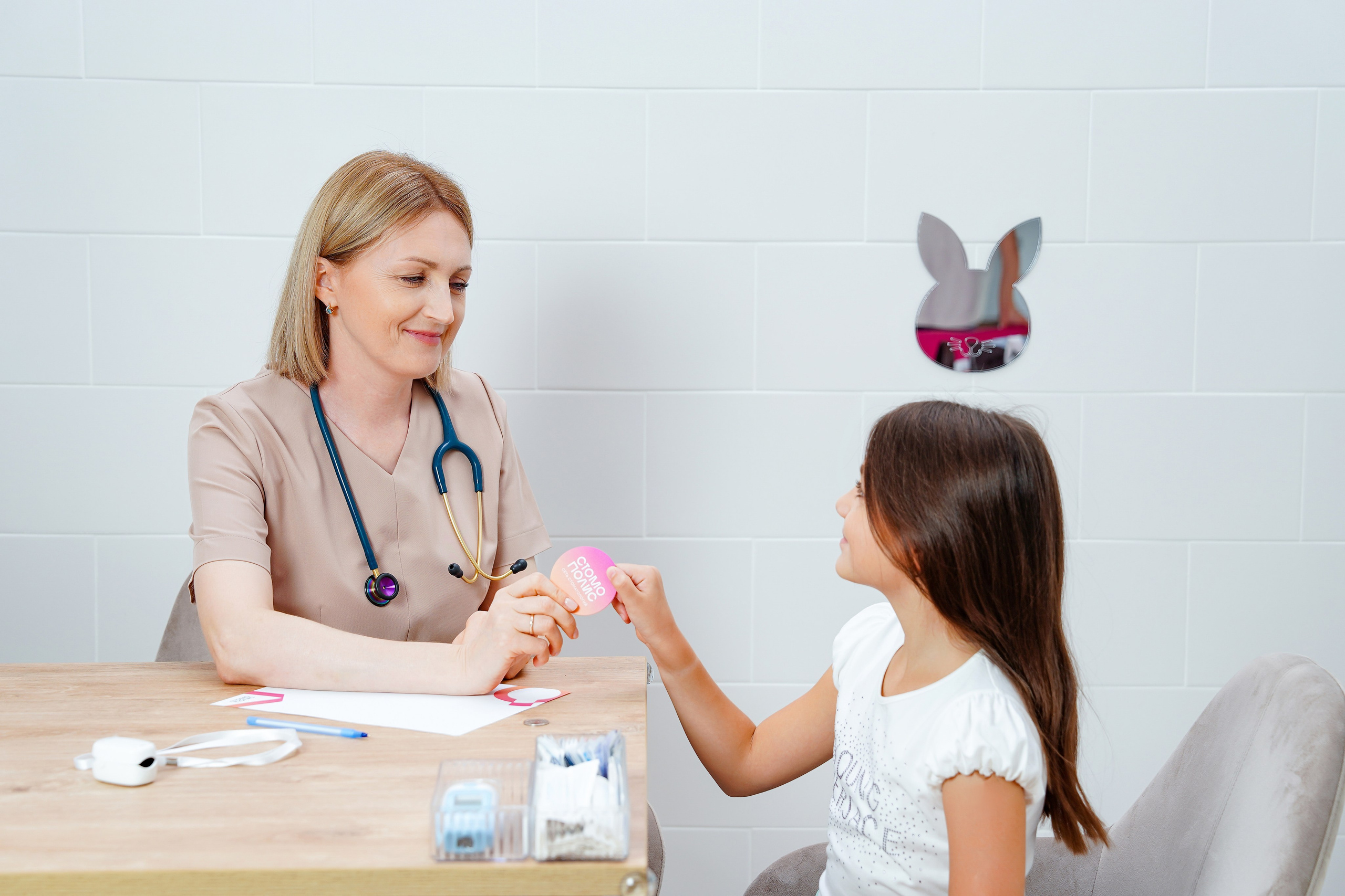 Стомополис. Контентный и свадебный фотограф в Краснодаре и Сочи Елена Плотникова