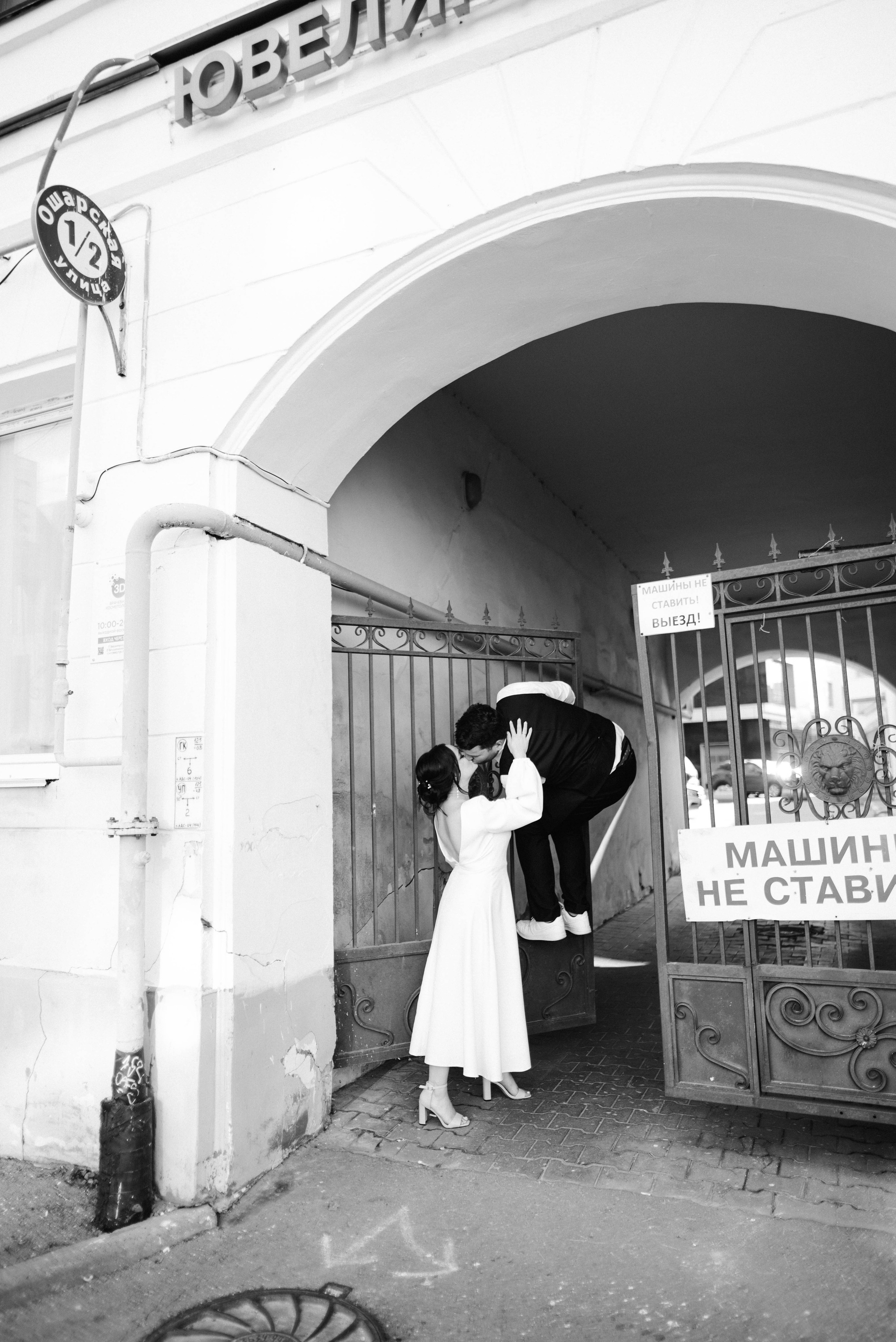 Марина и Максим. Свадебный фотограф Булавина Кристина Нижний Новгород