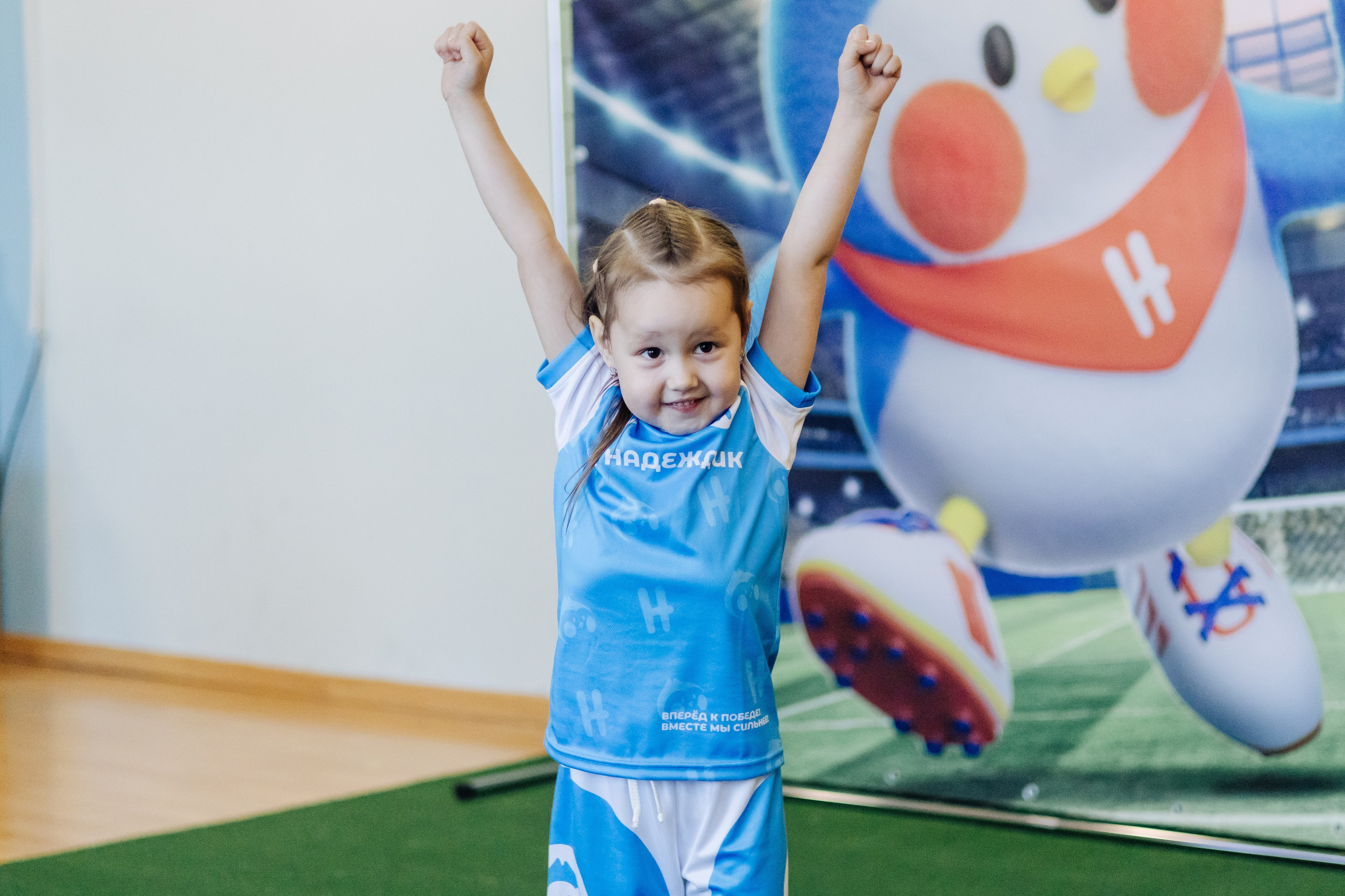 Фотосессия с кубком в детских садах г. Магнитогорска. Денис Прохоров Фотограф в г. Магнитогорск