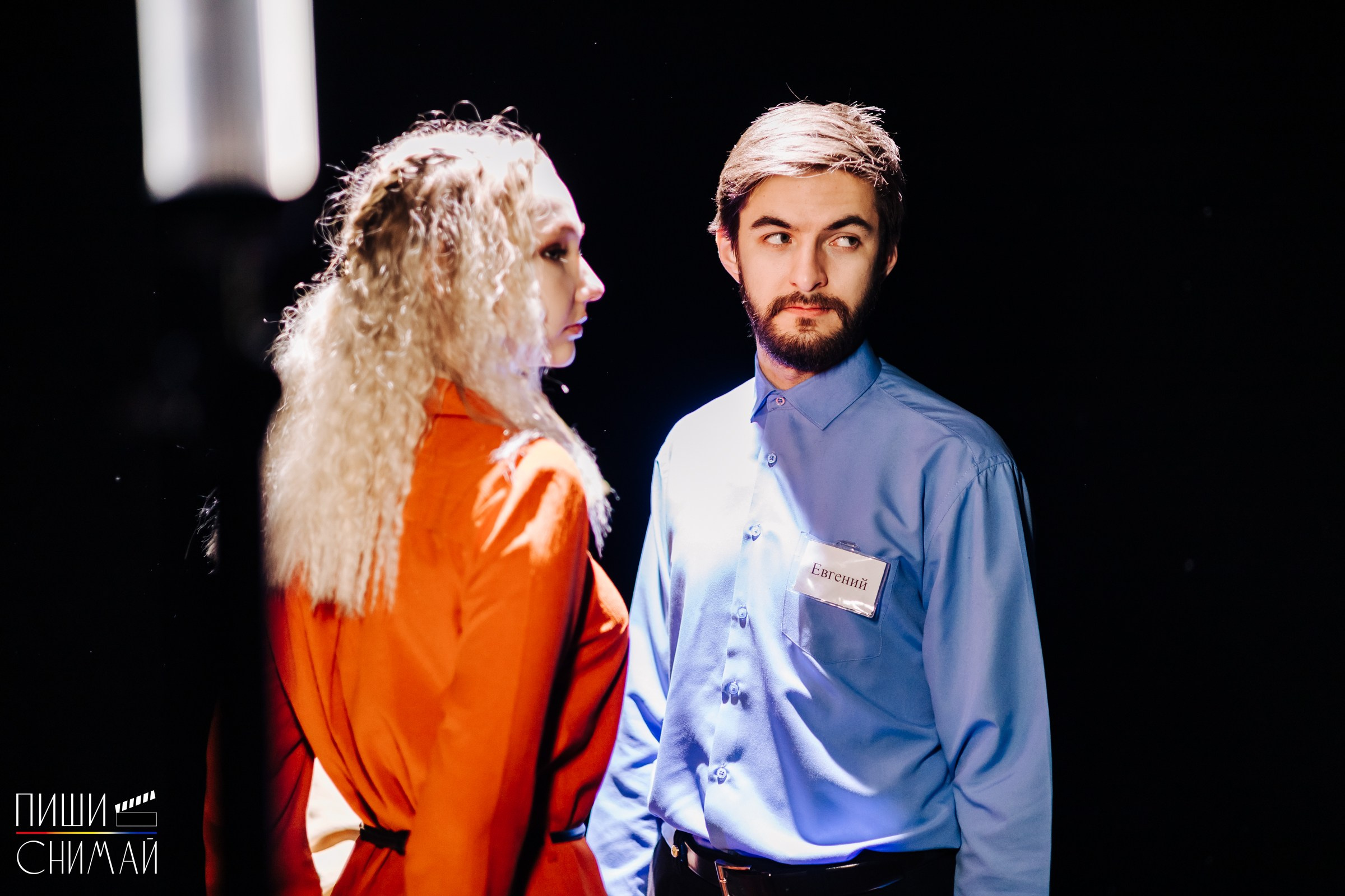 Бэкстейдж со съемок фильма в рамках школы «Пиши — снимай» / 08.12.2023. Денис Прохоров Фотограф в г. Магнитогорск