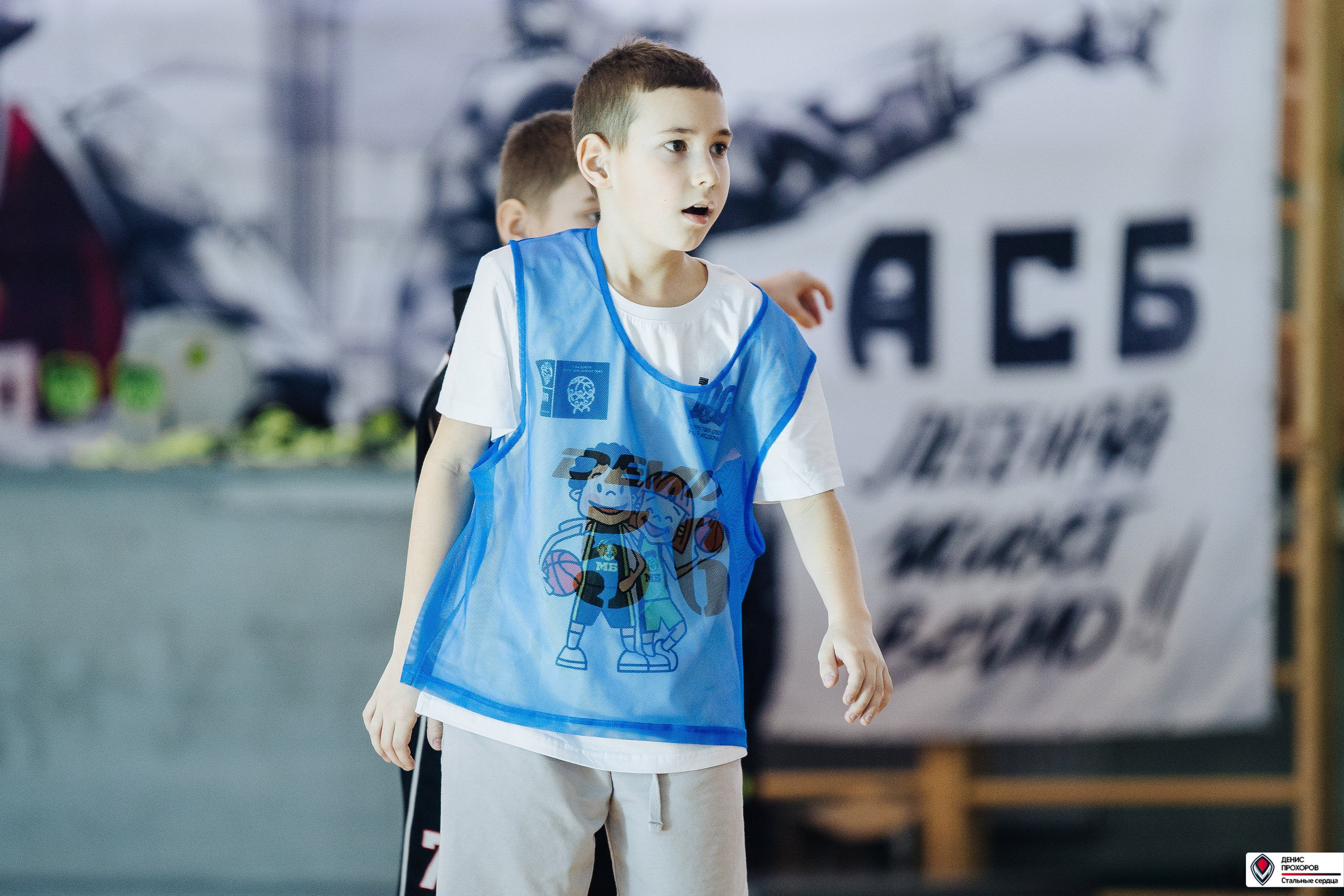 МиниБаскет // 11.02.25. Денис Прохоров Фотограф в г. Магнитогорск