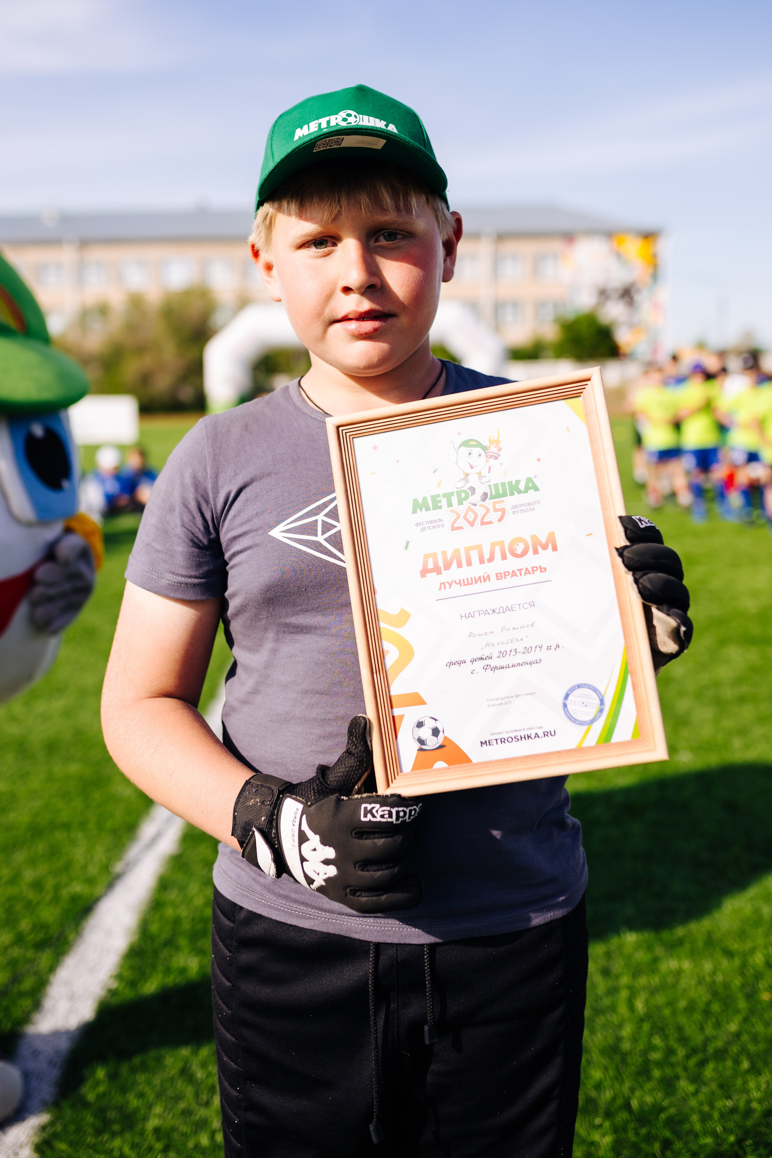 МЕТРОШКА-2025|Фершампенуаз // 28.05.25. Денис Прохоров Фотограф в г. Магнитогорск