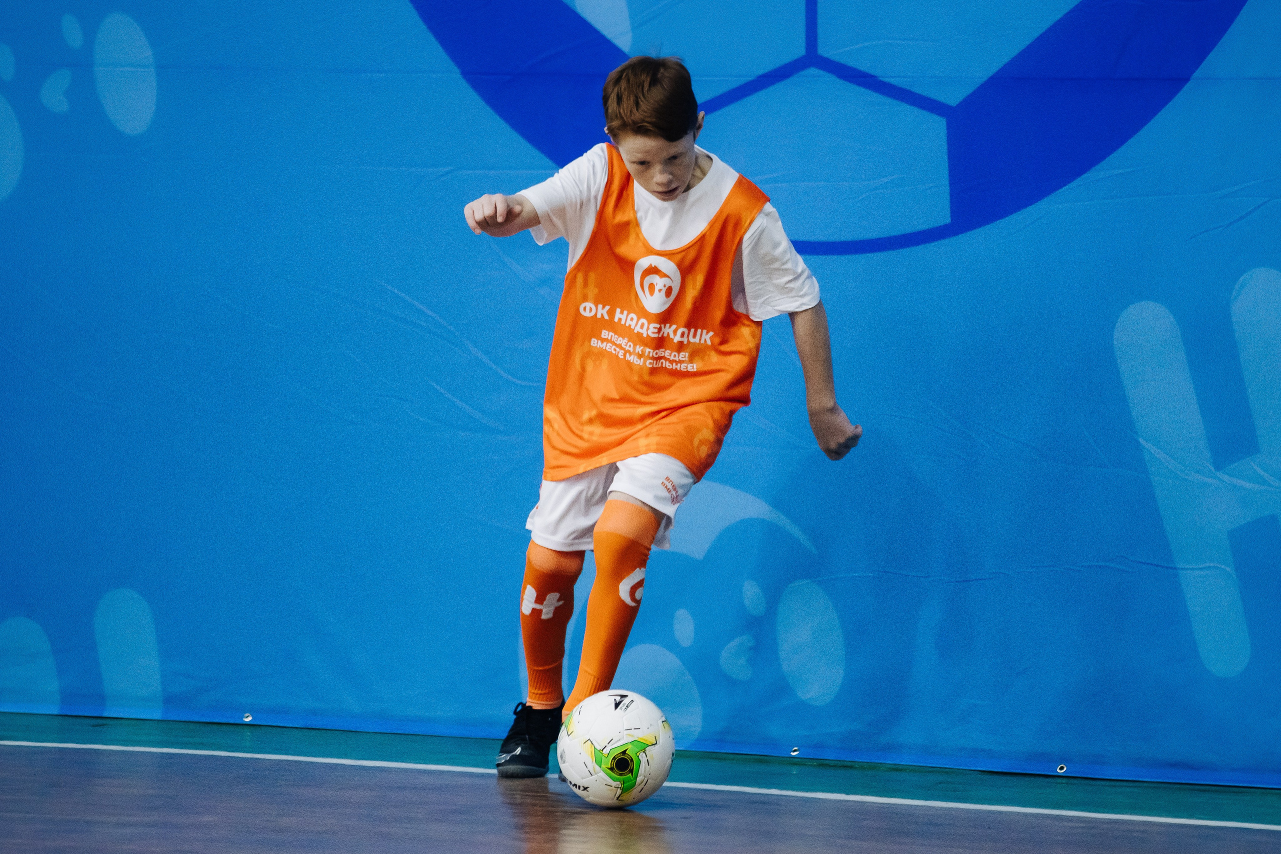 Турнир по футболу среди команд школ-интернатов Магнитогорска «Надеждик CUP» // 08.12.2024. Денис Прохоров Фотограф в г. Магнитогорск