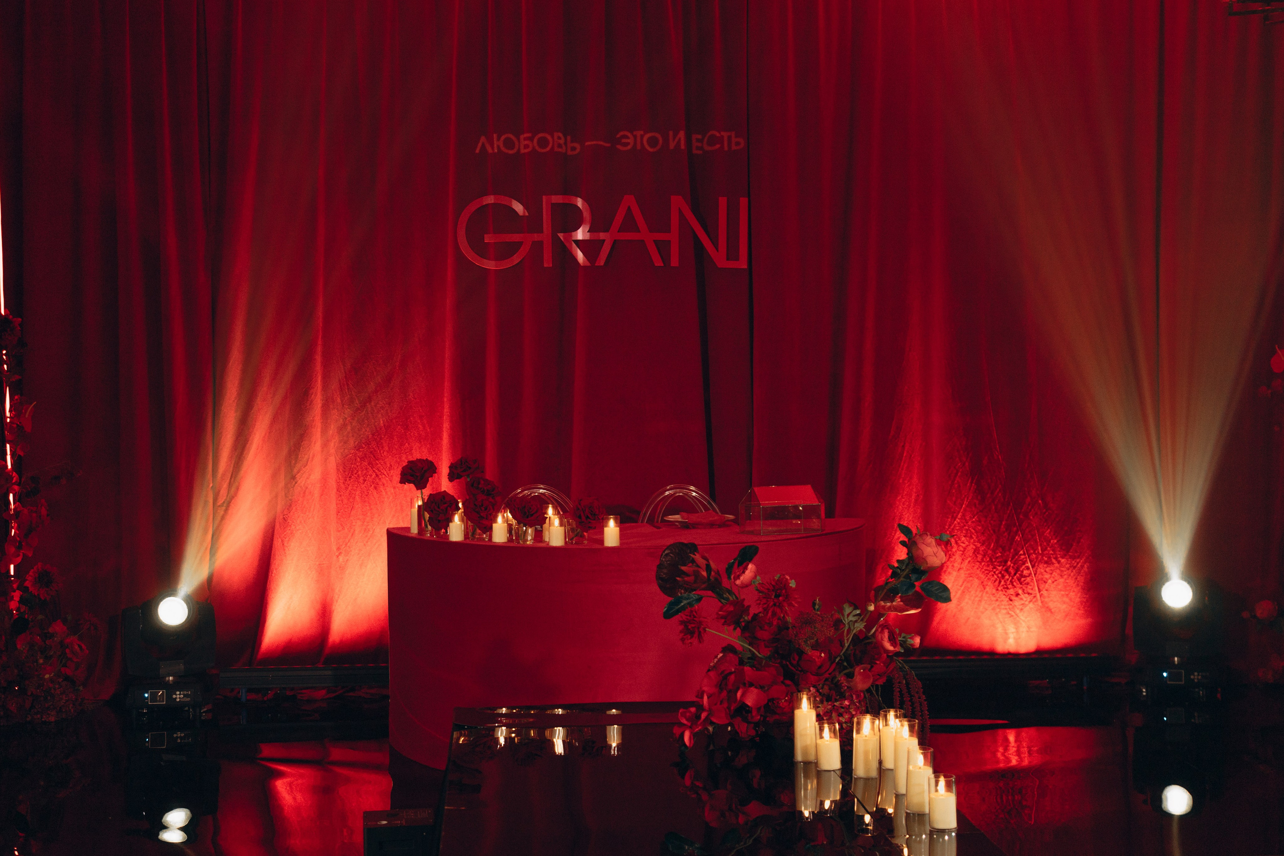 GRANI. Свадебный фотограф в Санкт-Петербурге и Москве Андрей Чернов