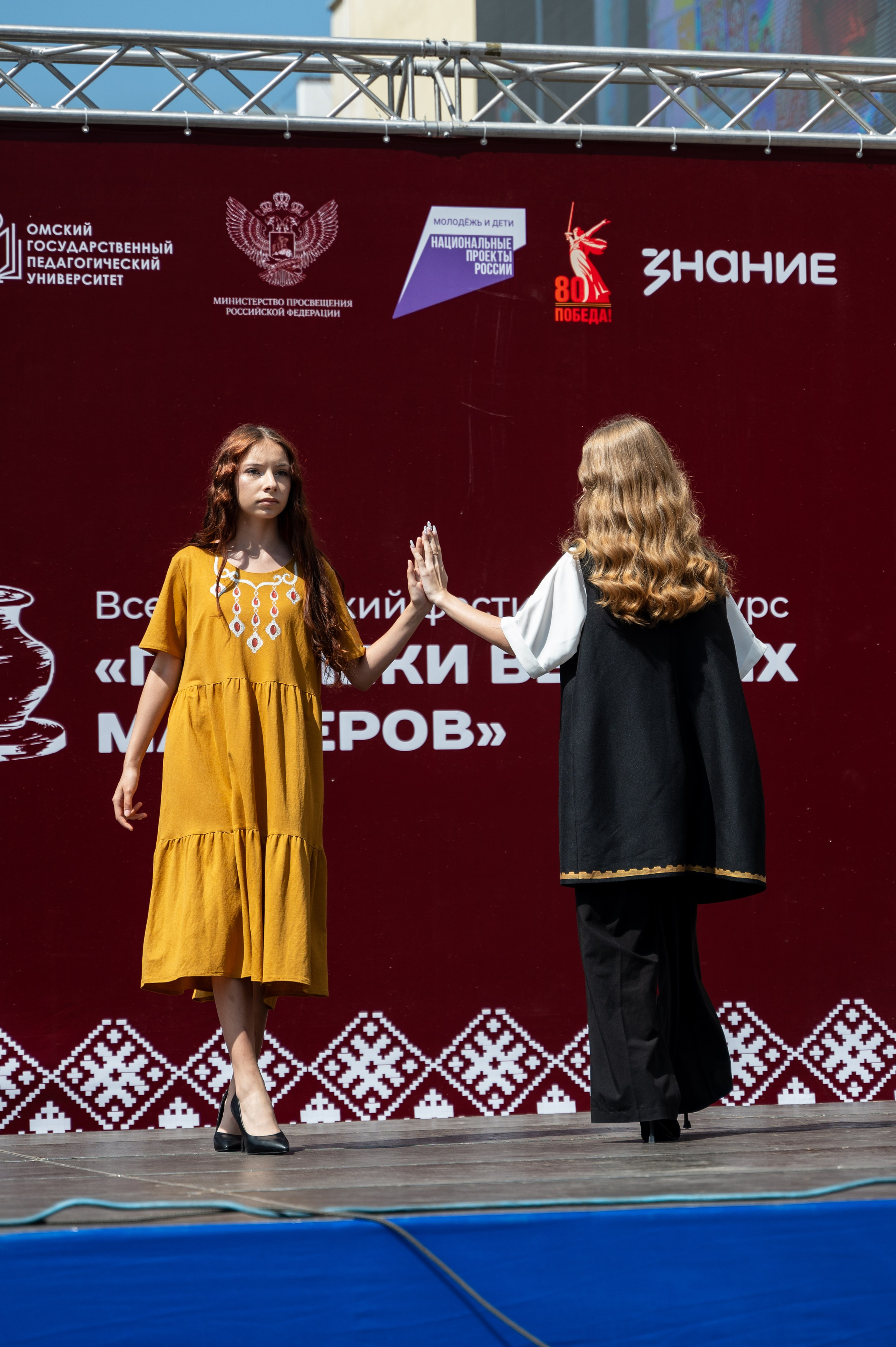 Всероссийский фестиваль-конкурс «Потомки великих мастеров» | 28.06.2025. Фотограф в Омске Елизавета Кириллова