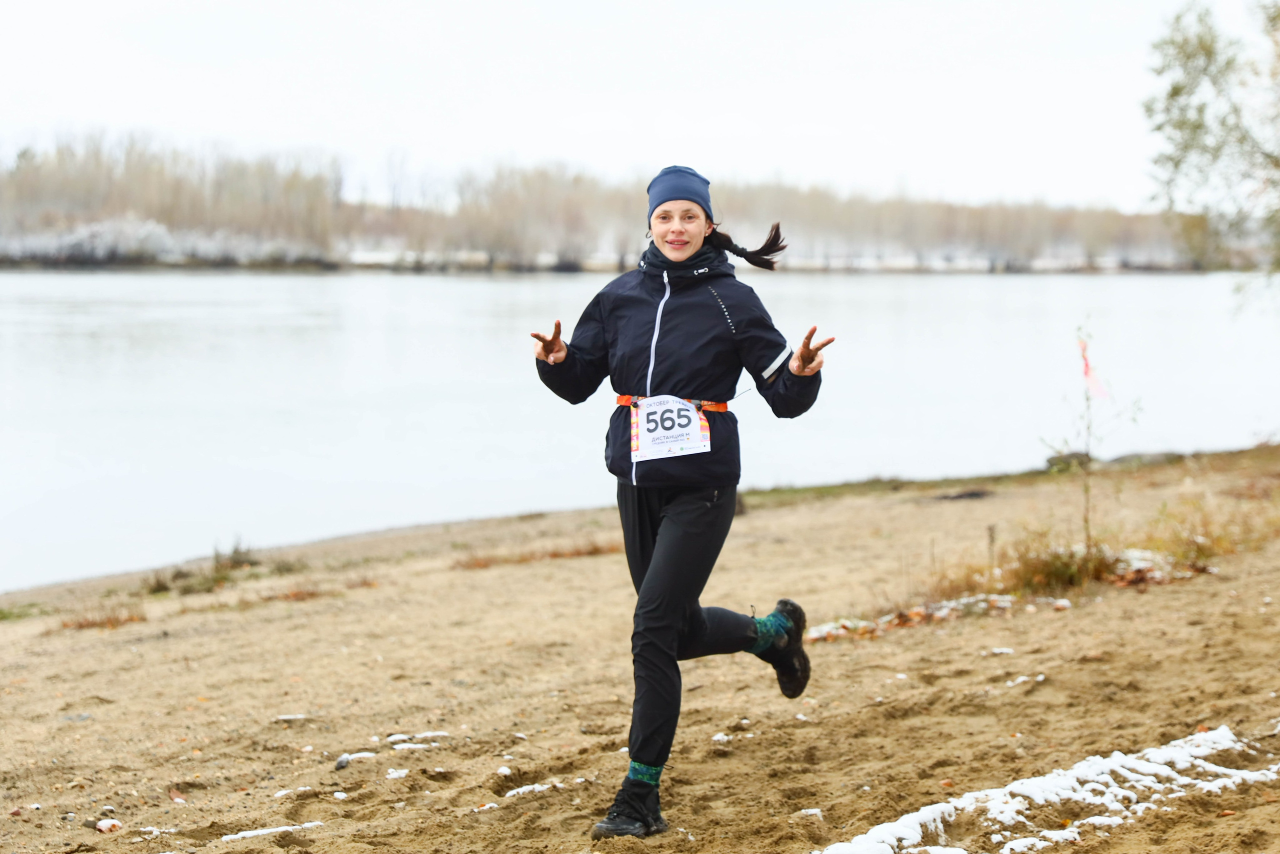 Октобер Трейл. Репортажный фотограф в Новосибирске Алена Помазунова