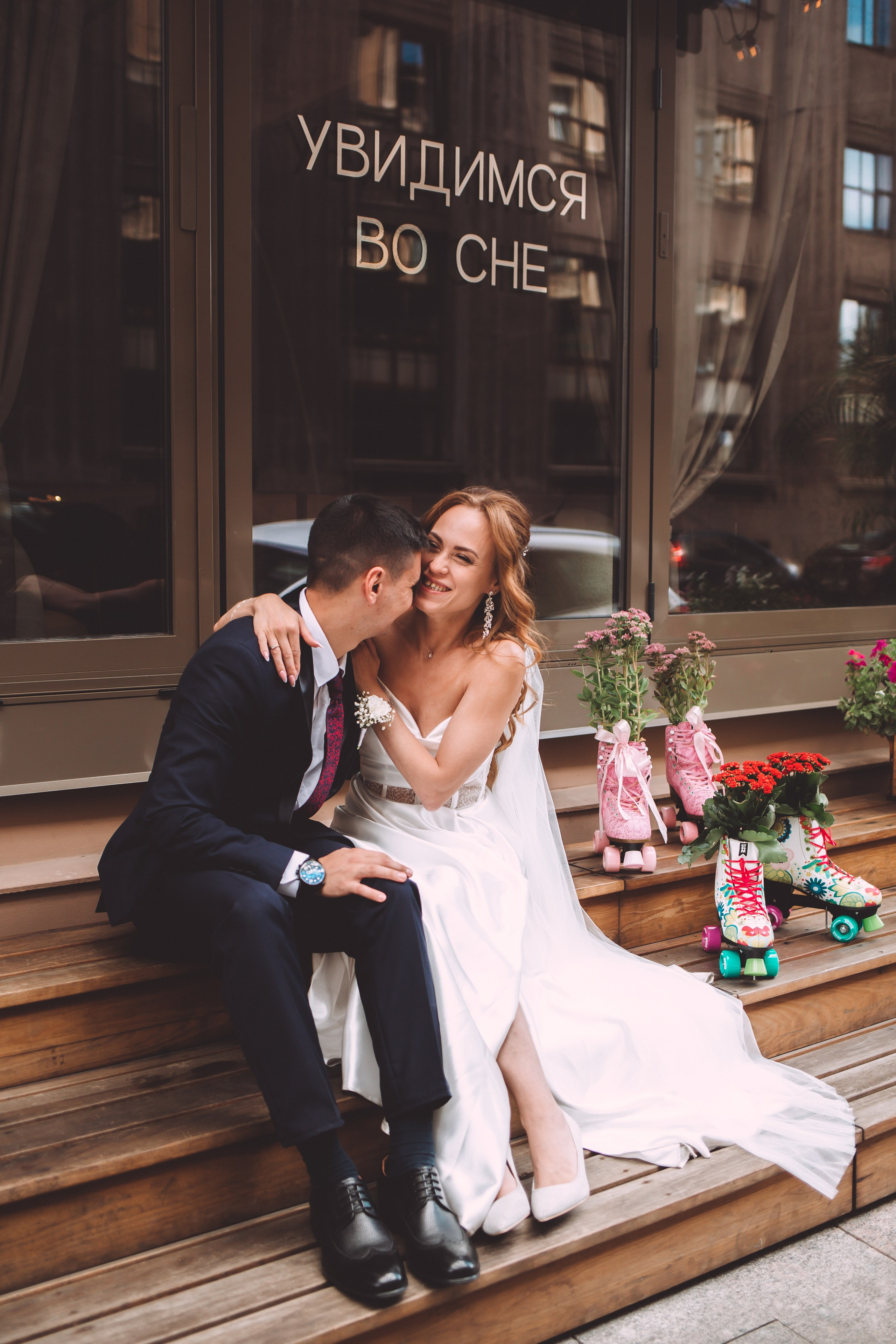 Константин & Полина. Анна Михайлова|Свадебный фотограф в Санкт-Петербурге