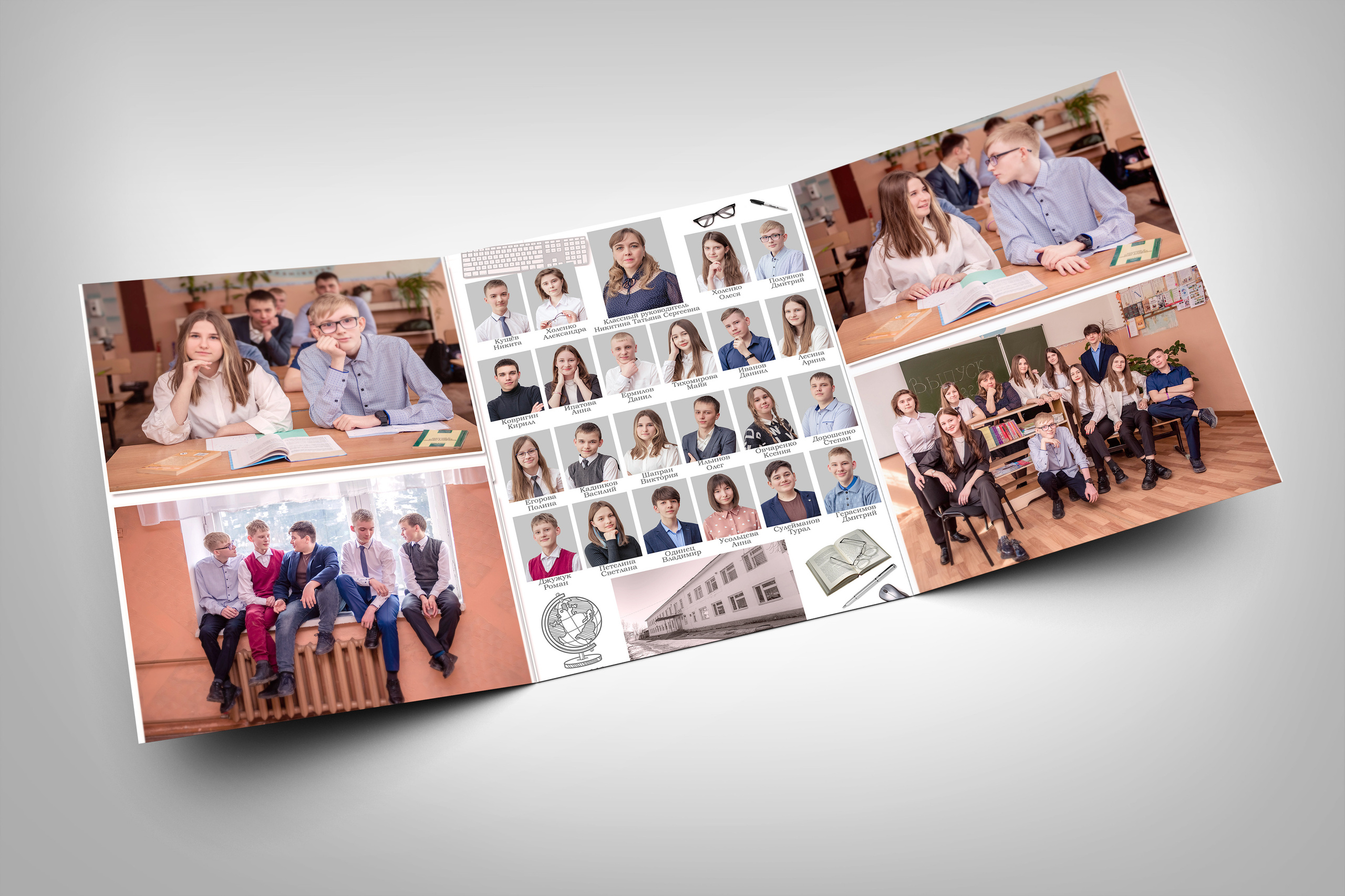 Подробнее для 9-11 кл. Семейный и детский фотограф Татьяна Перевалова