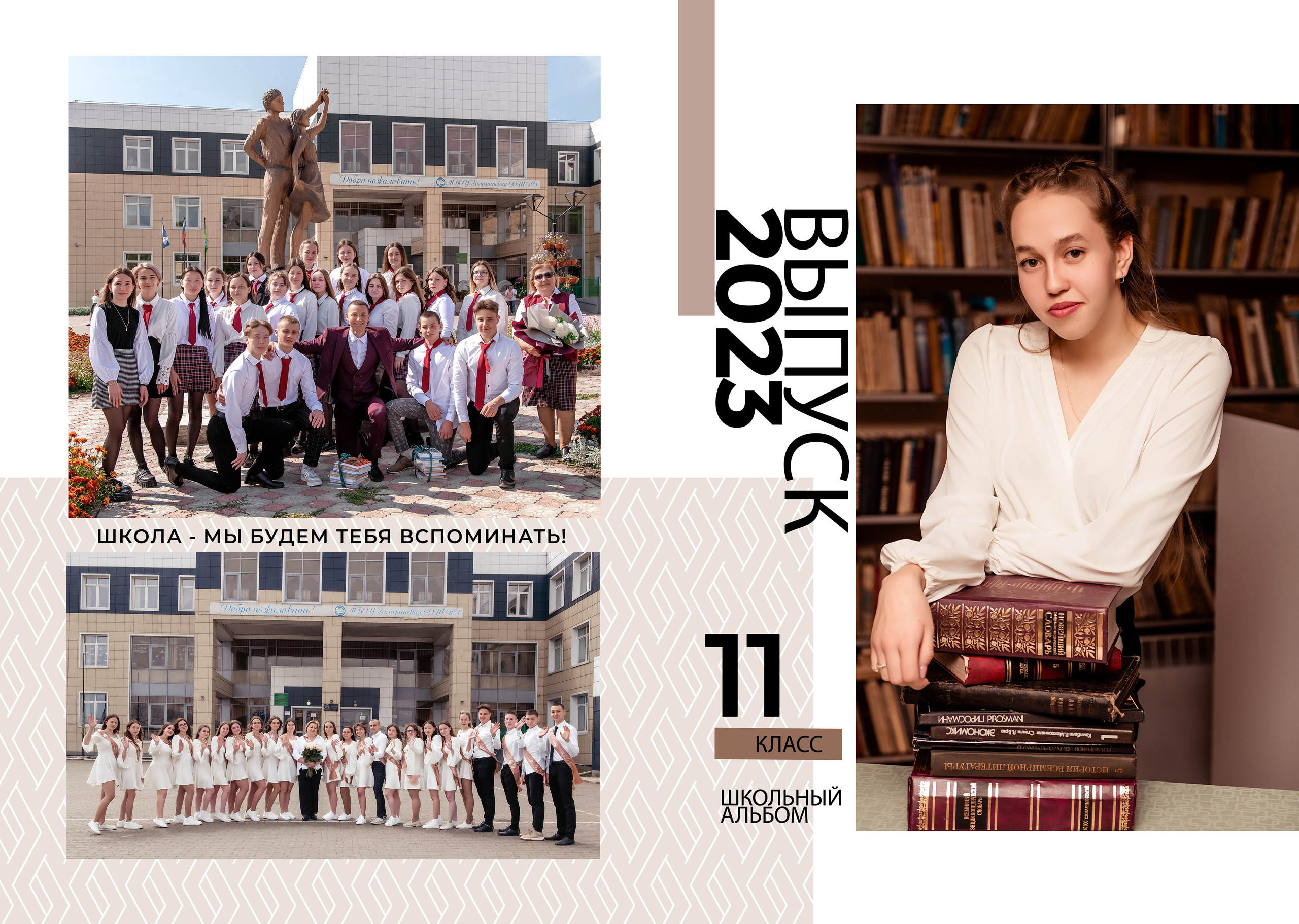 Подробнее для 9-11 кл. Семейный и детский фотограф Татьяна Перевалова