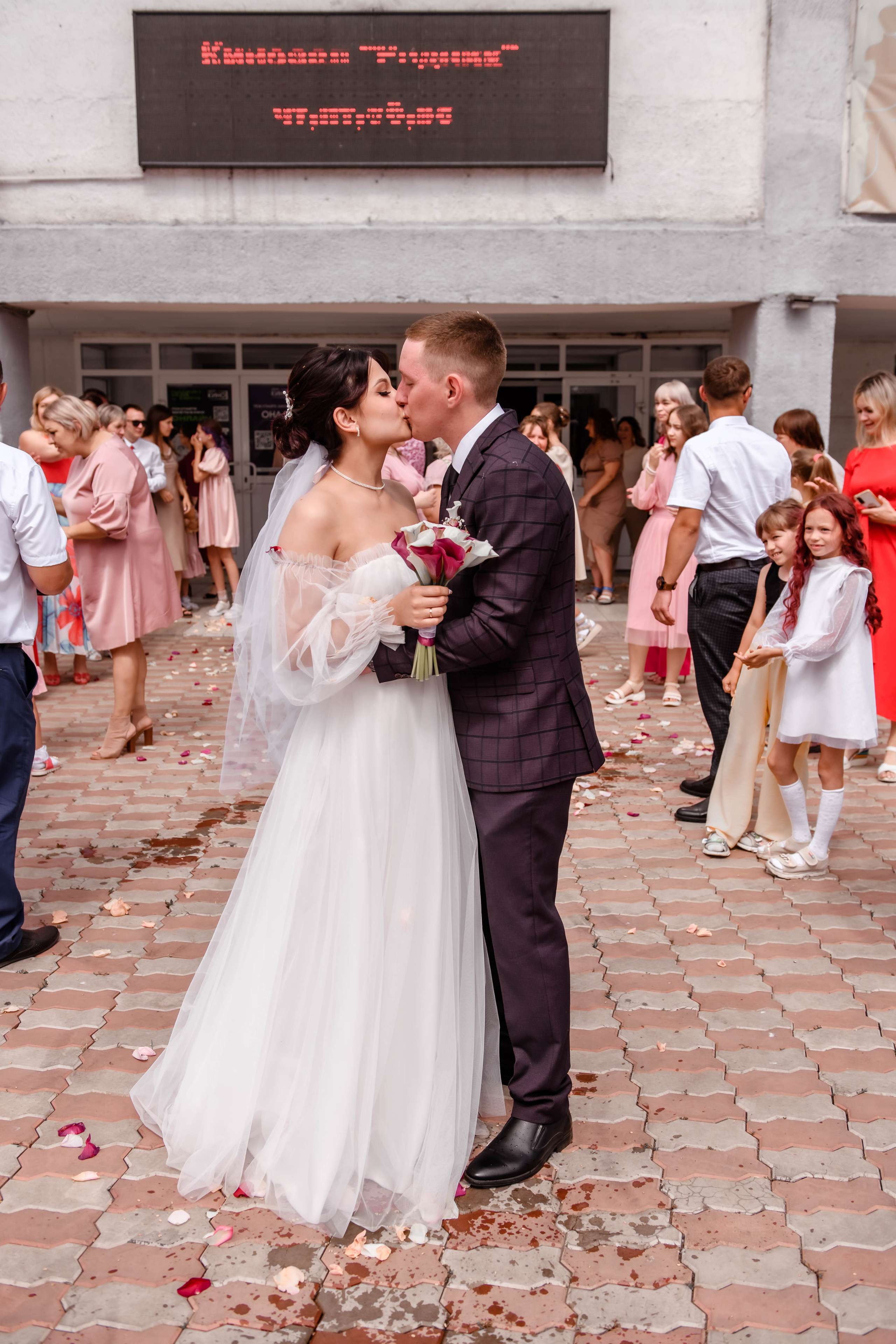 Александр и Кристина. Семейный и детский фотограф Татьяна Перевалова