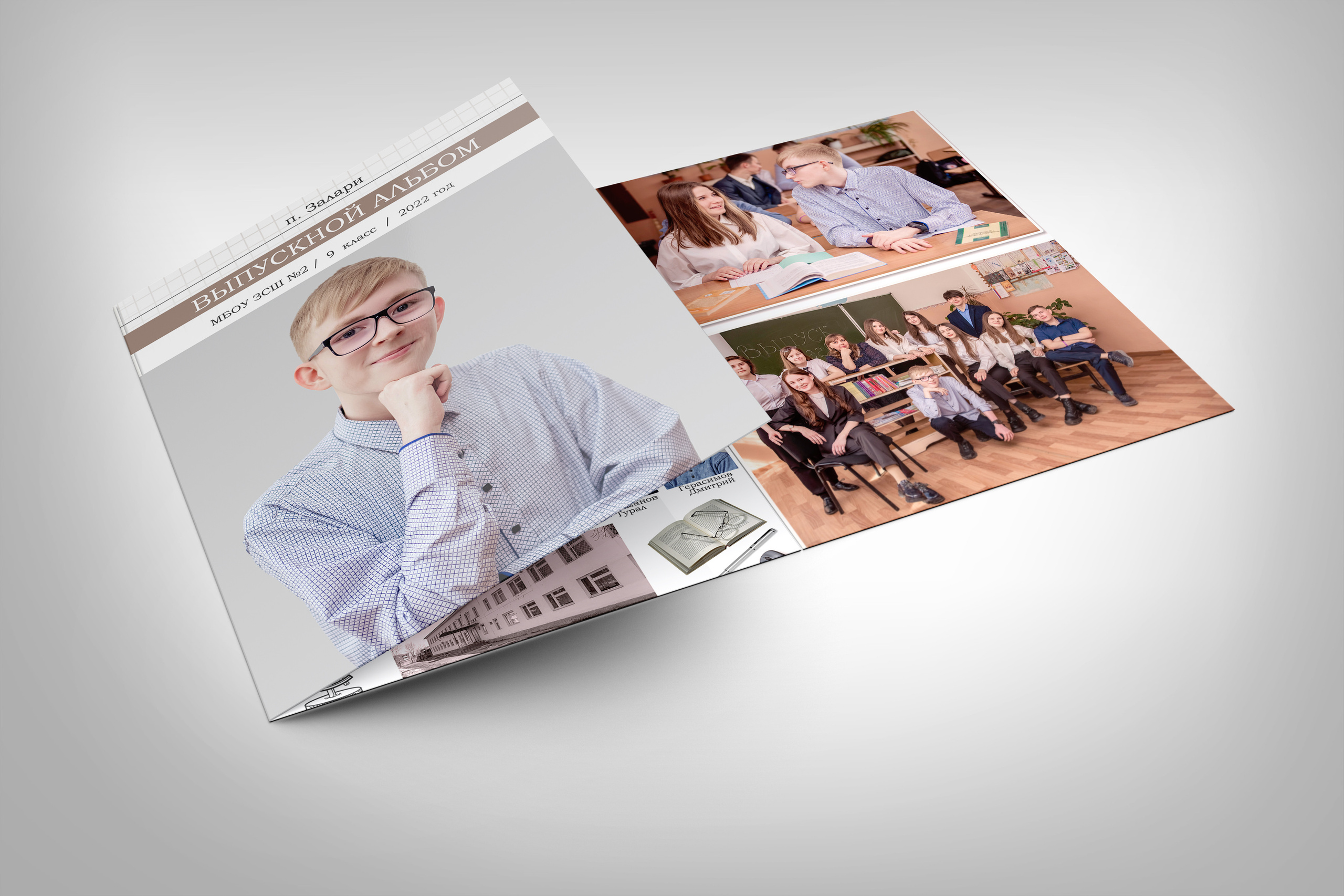 Подробнее для 9-11 кл. Семейный и детский фотограф Татьяна Перевалова