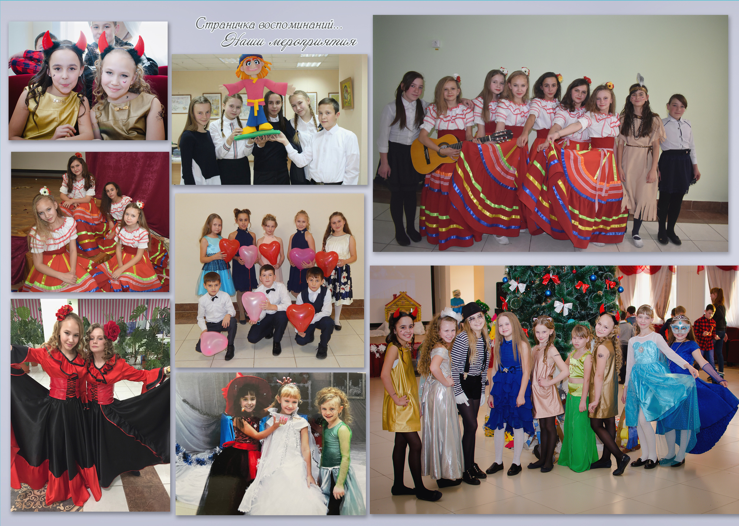 Подробнее для 9-11 кл. Семейный и детский фотограф Татьяна Перевалова