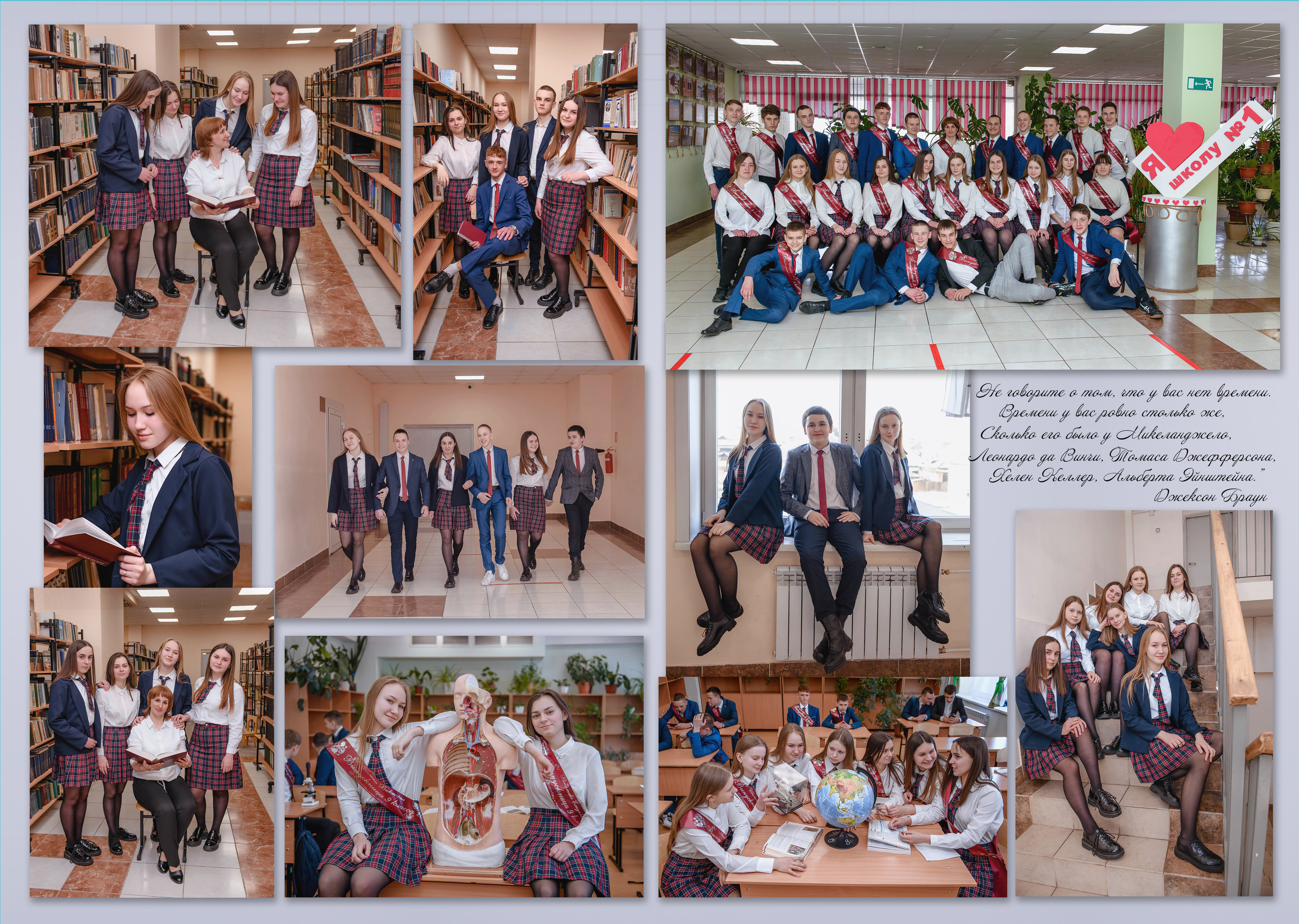 Подробнее для 9-11 кл. Семейный и детский фотограф Татьяна Перевалова