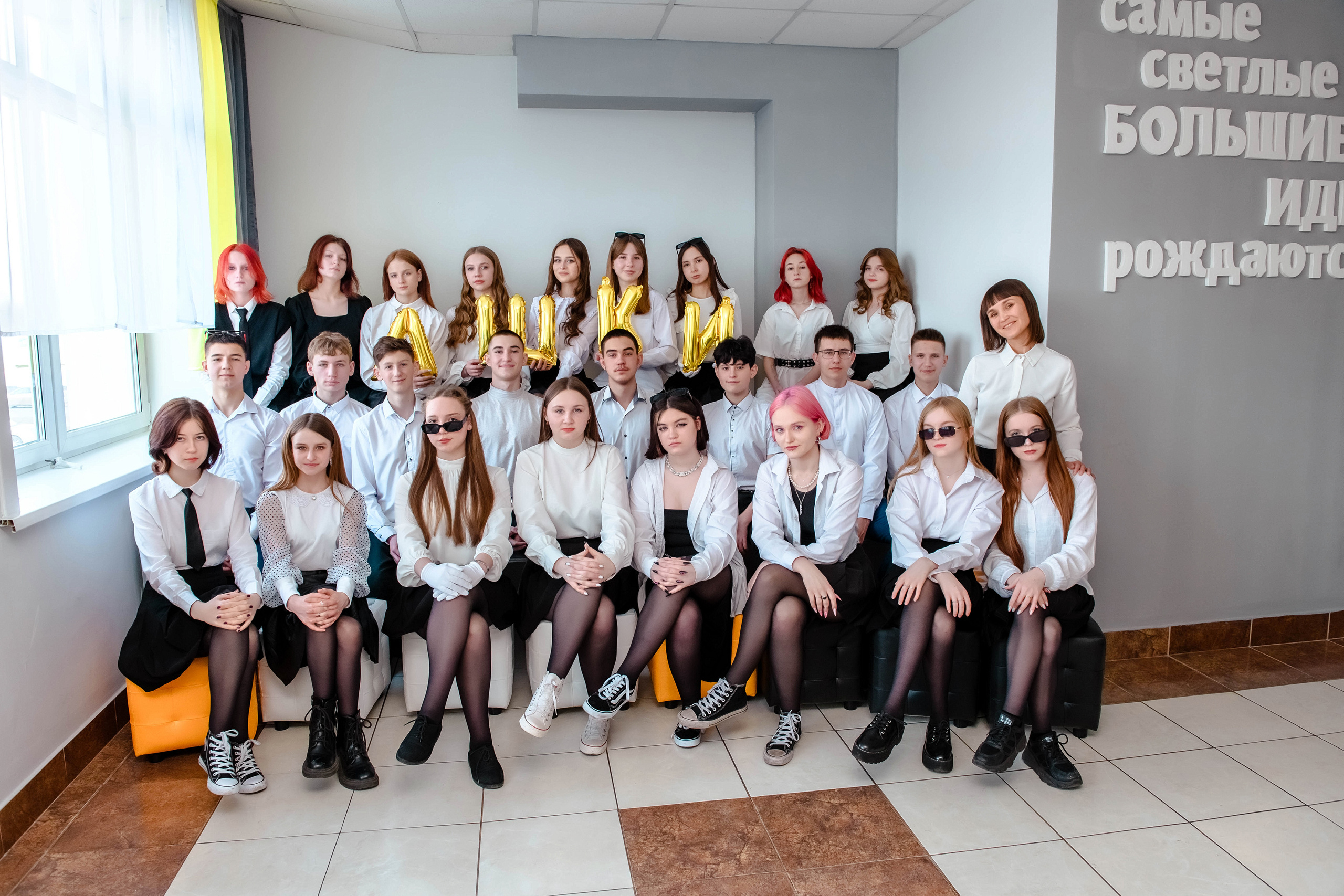 Портфолио 9-11 кл. Семейный и детский фотограф Татьяна Перевалова