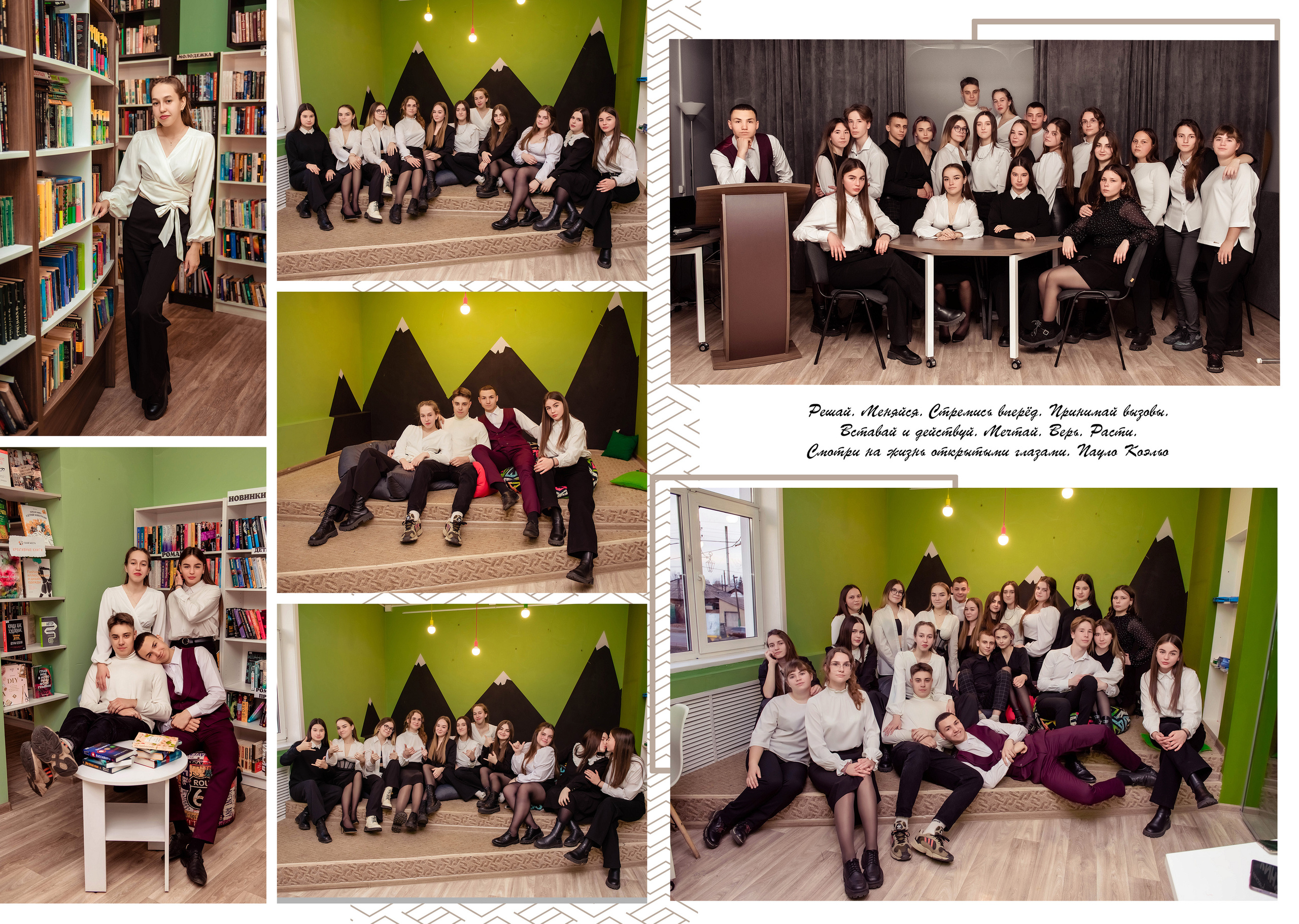 Подробнее для 9-11 кл. Семейный и детский фотограф Татьяна Перевалова