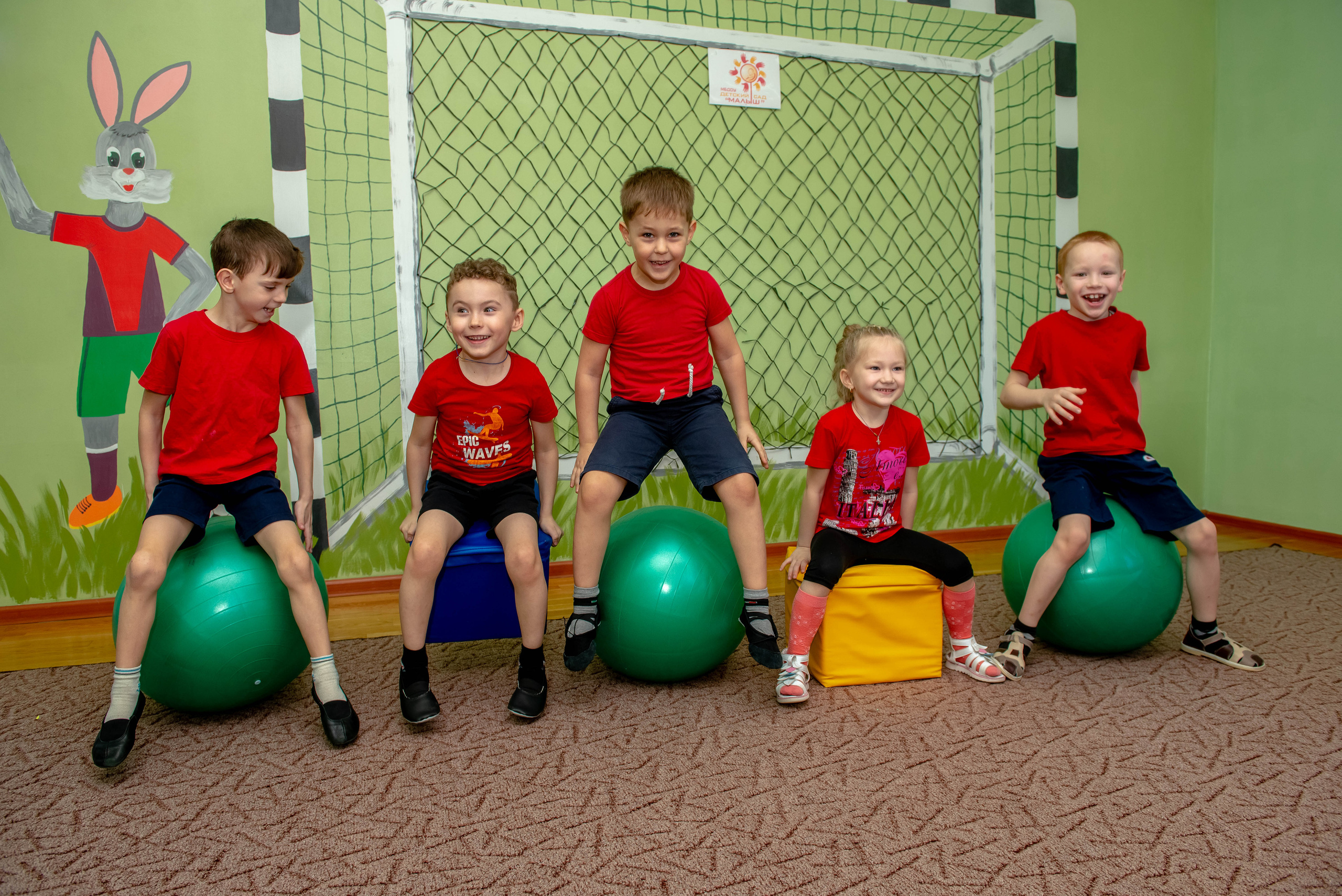Портфолио Садик. Семейный и детский фотограф Татьяна Перевалова