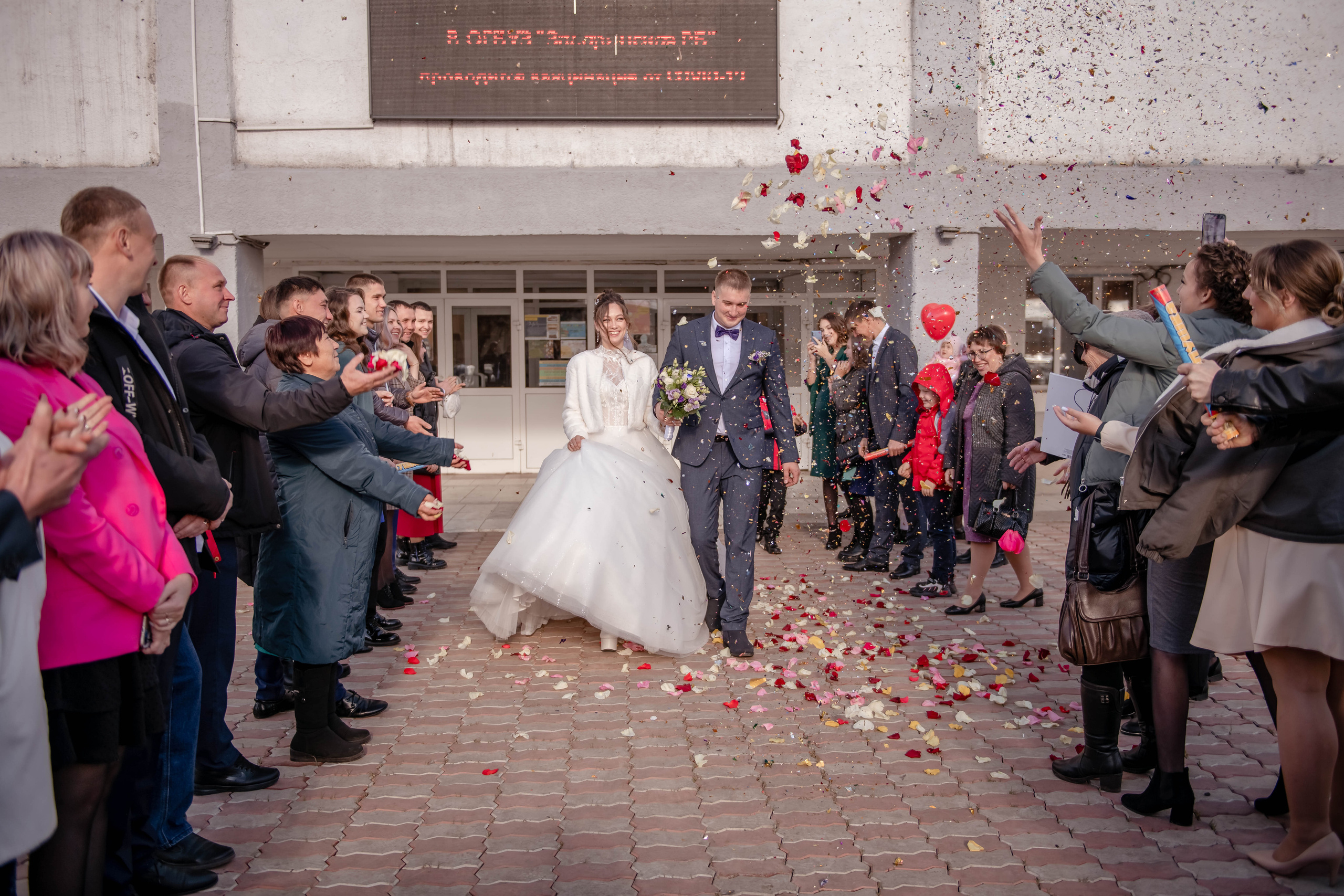 Денис и Светлана. Семейный и детский фотограф Татьяна Перевалова