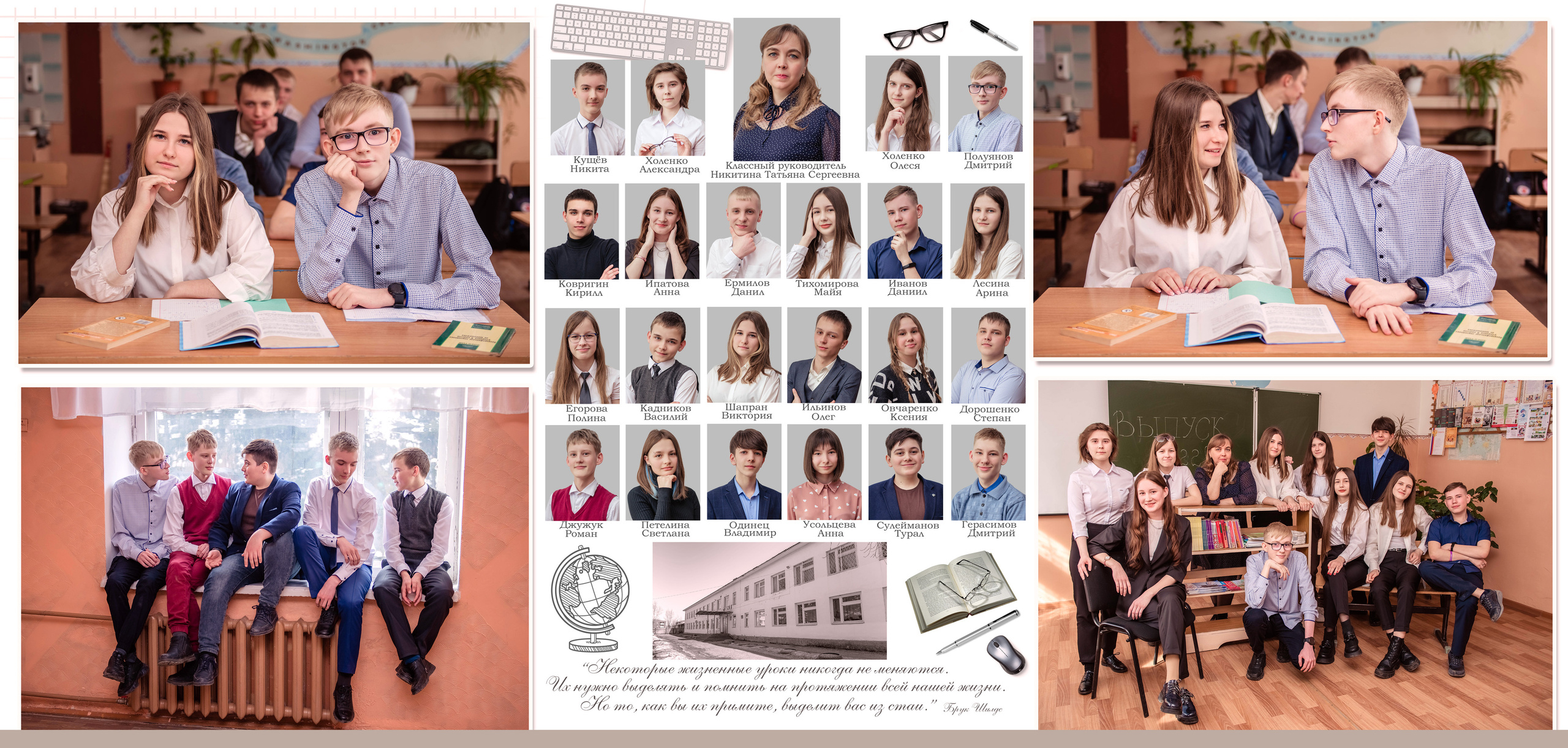 Подробнее для 9-11 кл. Семейный и детский фотограф Татьяна Перевалова