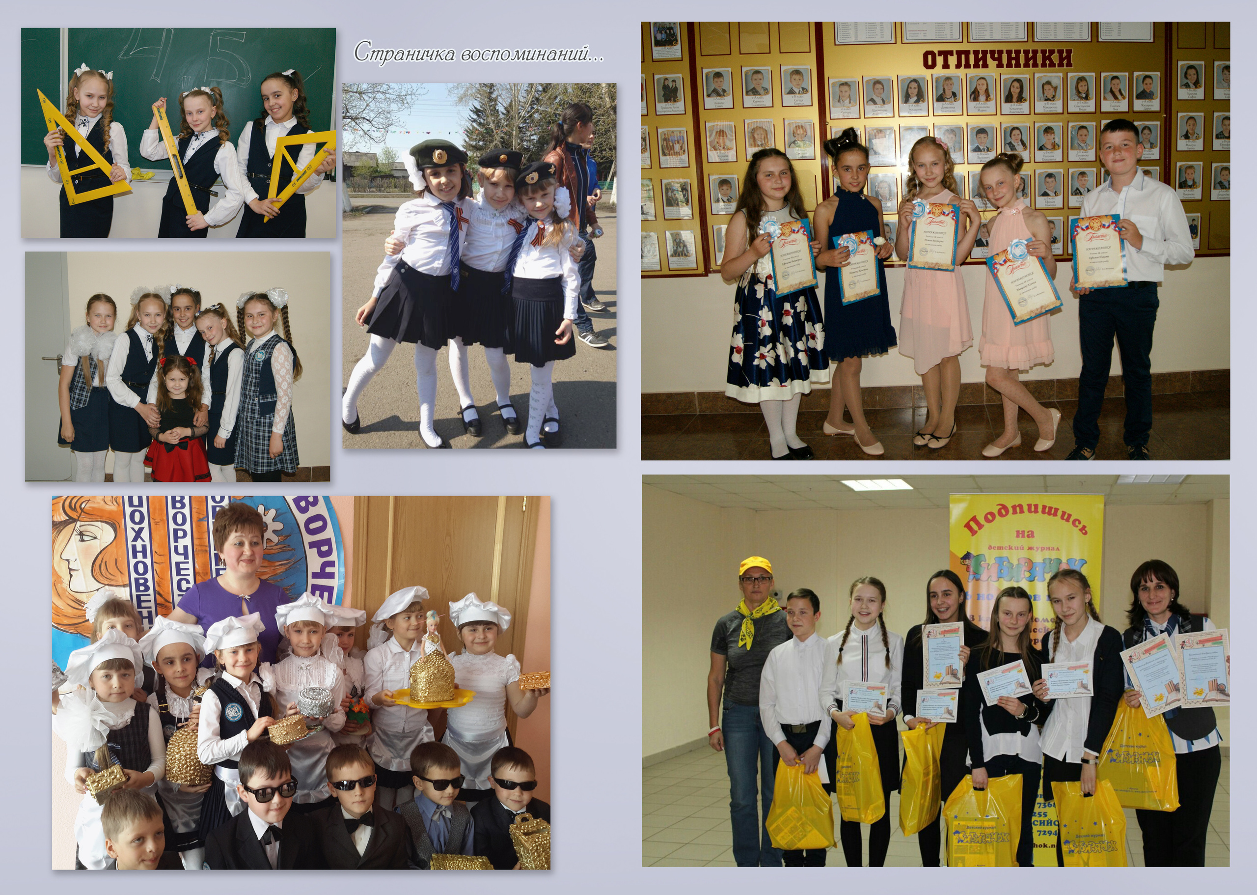 Подробнее для 9-11 кл. Семейный и детский фотограф Татьяна Перевалова