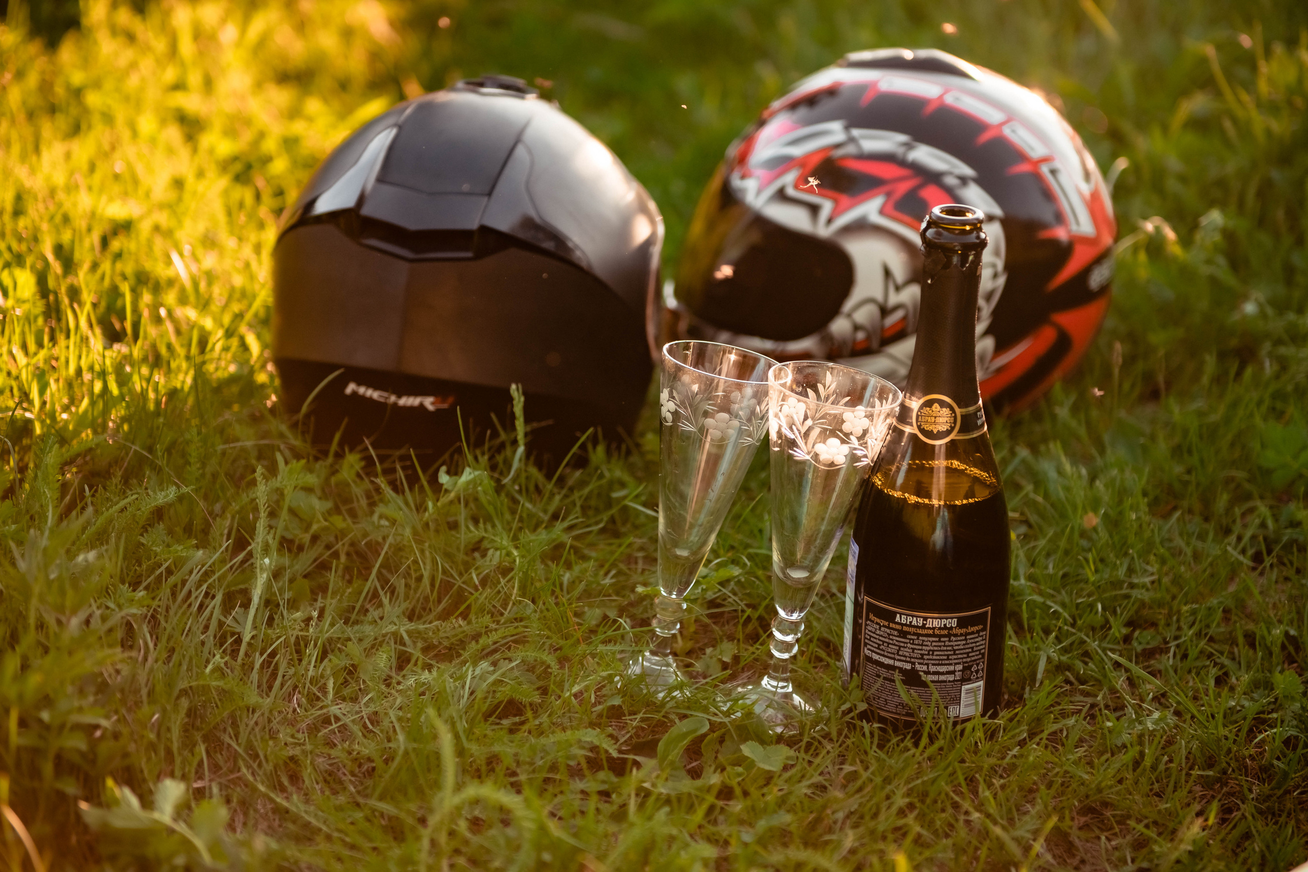 Игорь и Юля. Семейный и детский фотограф Татьяна Перевалова