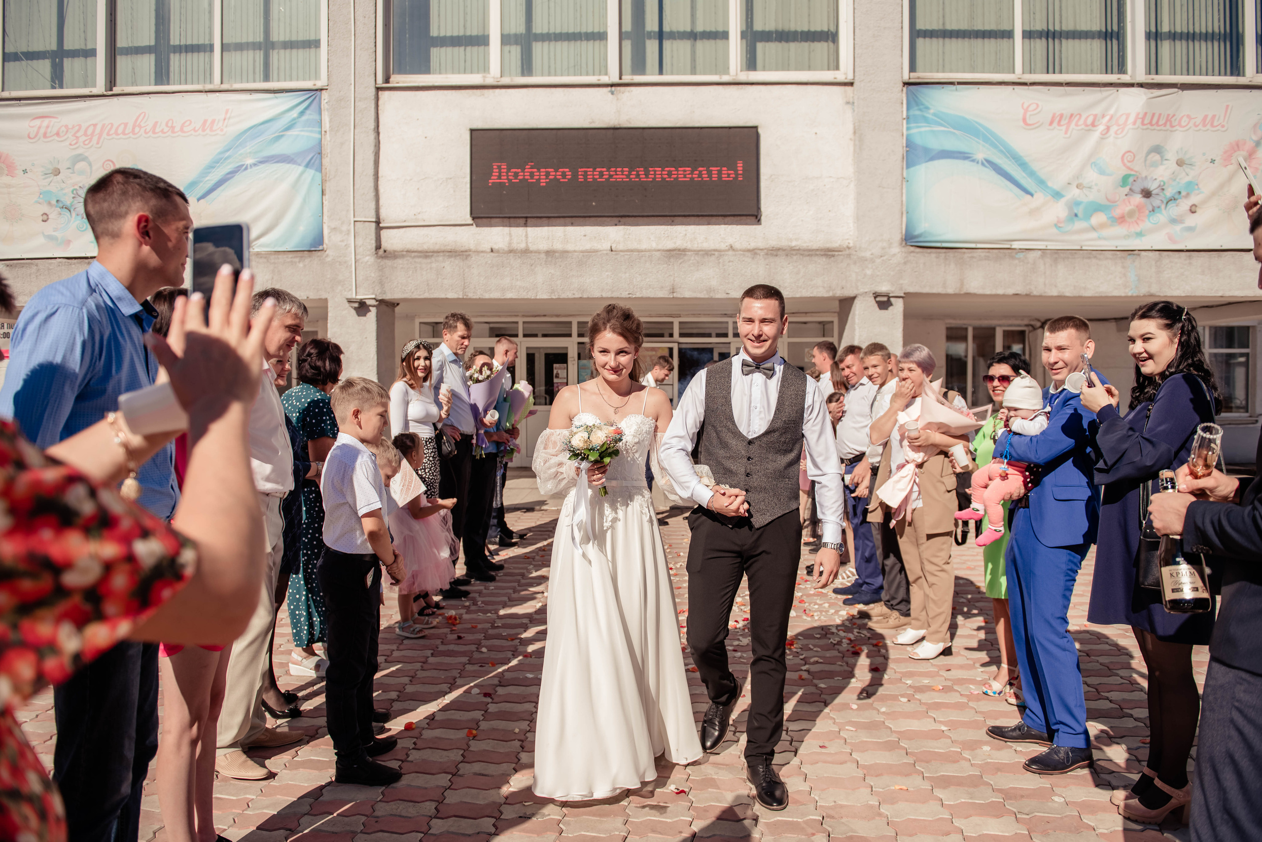 Денис и Дарья. Семейный и детский фотограф Татьяна Перевалова