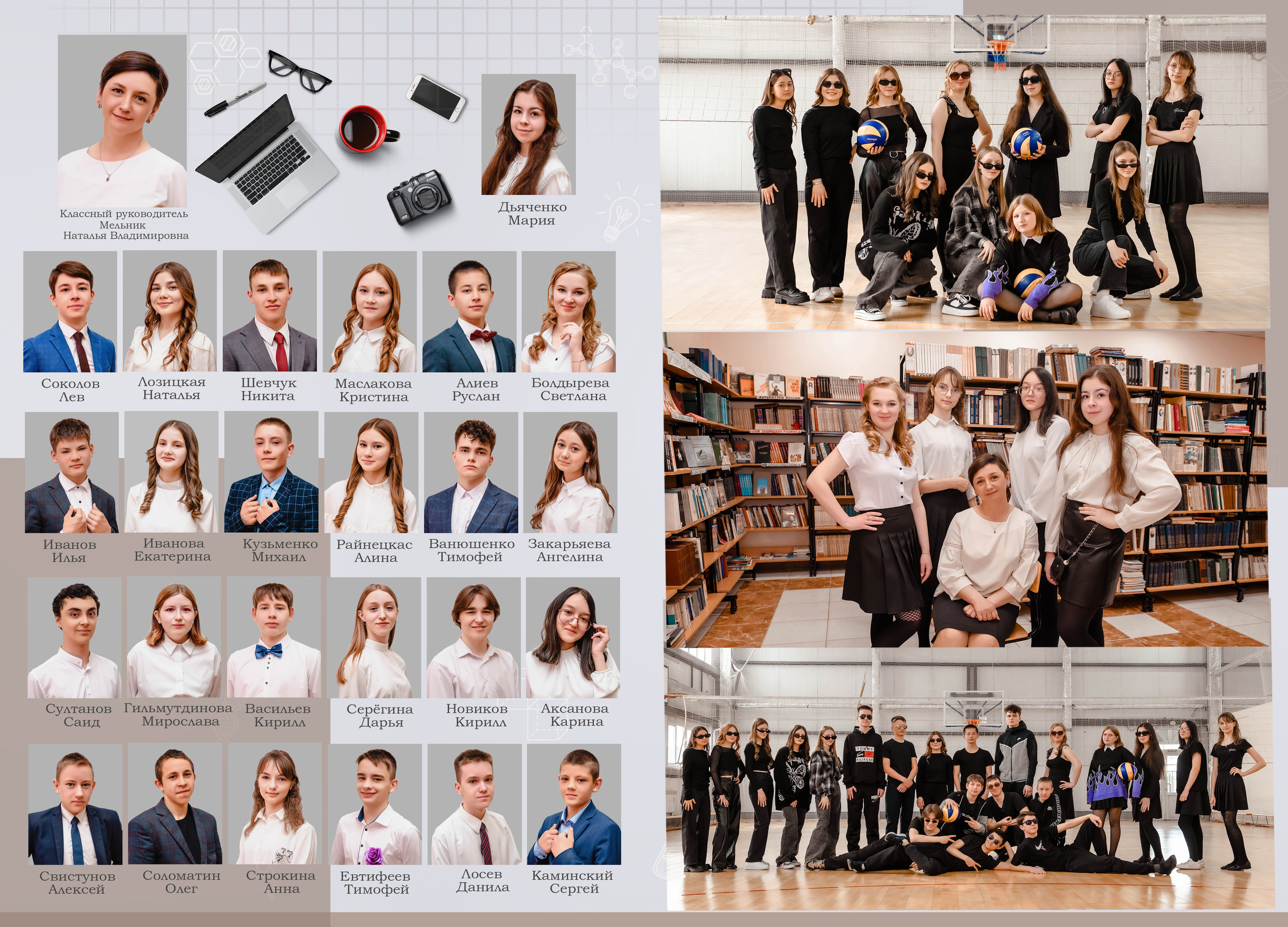 Подробнее для 9-11 кл. Семейный и детский фотограф Татьяна Перевалова