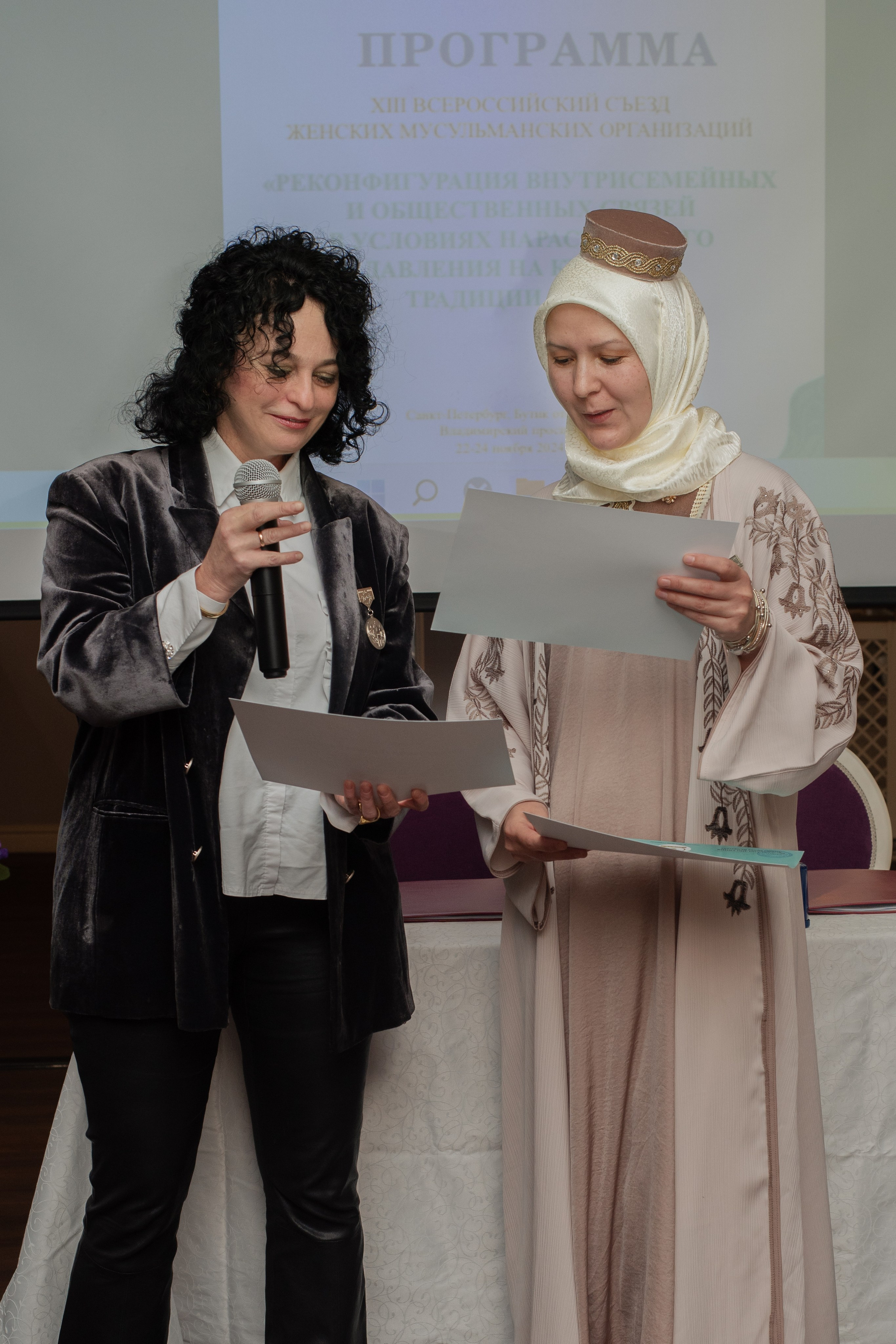 XIII Всероссийский съезд женских мусульманских организаций. Лина Курочка — ваш фотограф