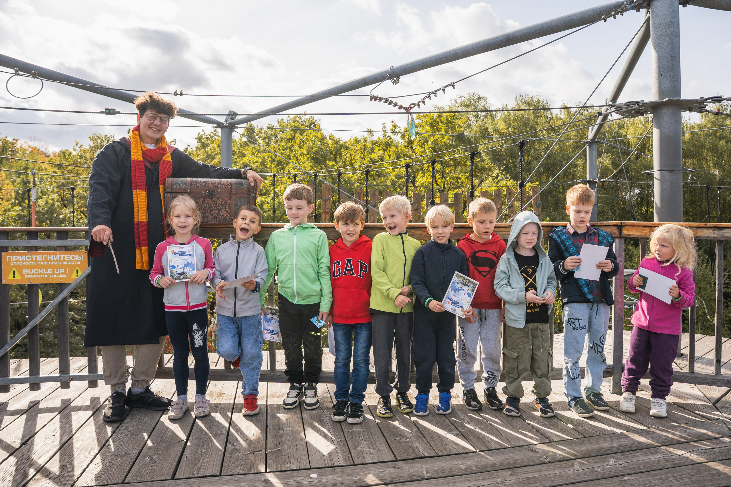 День рождения Андрей. Главная