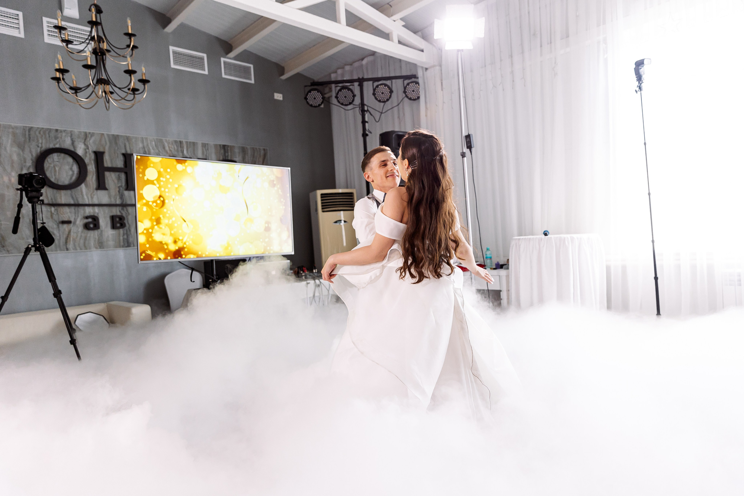 Сергей и Валерия. Свадебный и семейный фотограф в Челябинске Юлия Ишимова